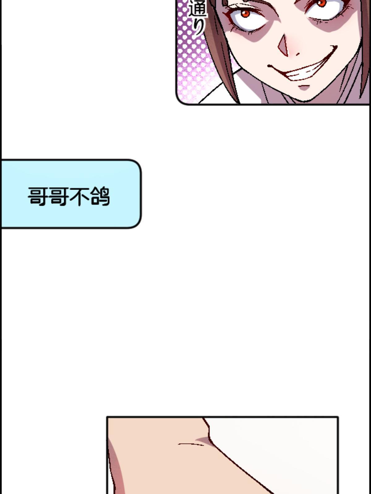27 寺庙往事54
