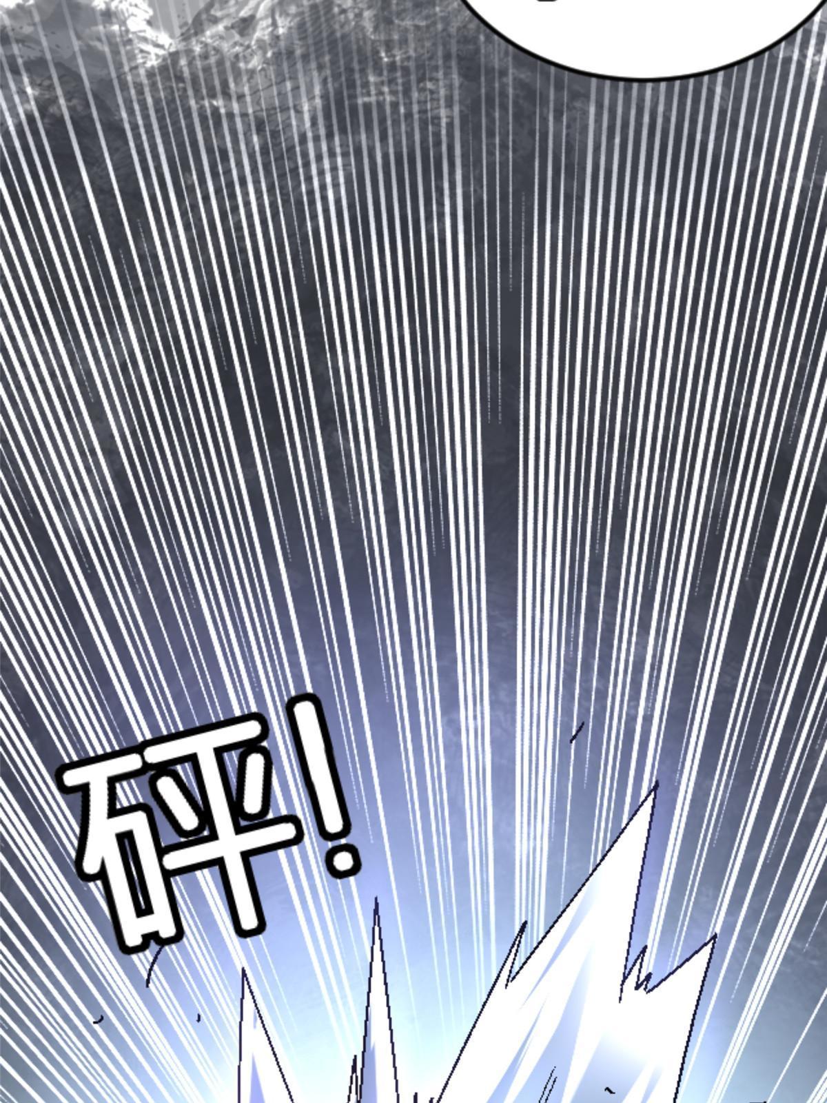 38 德川䌷6