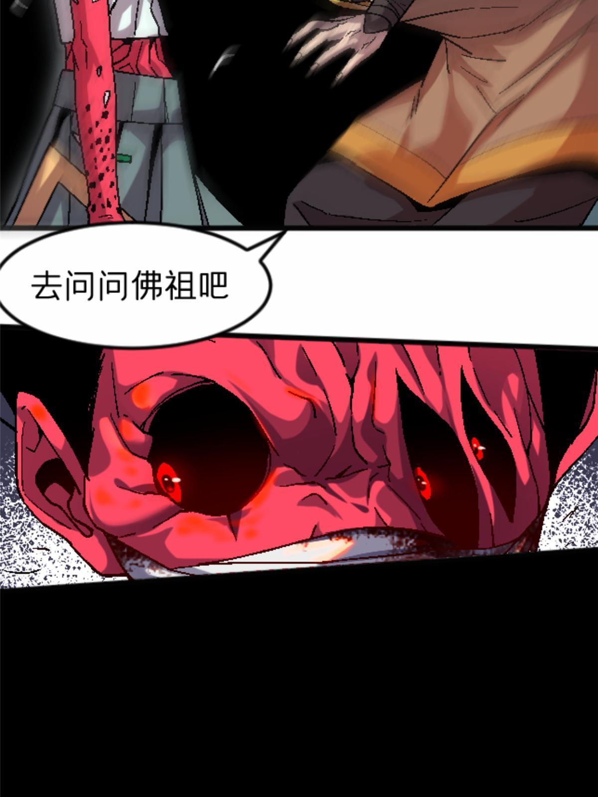 30 你又在哪里68