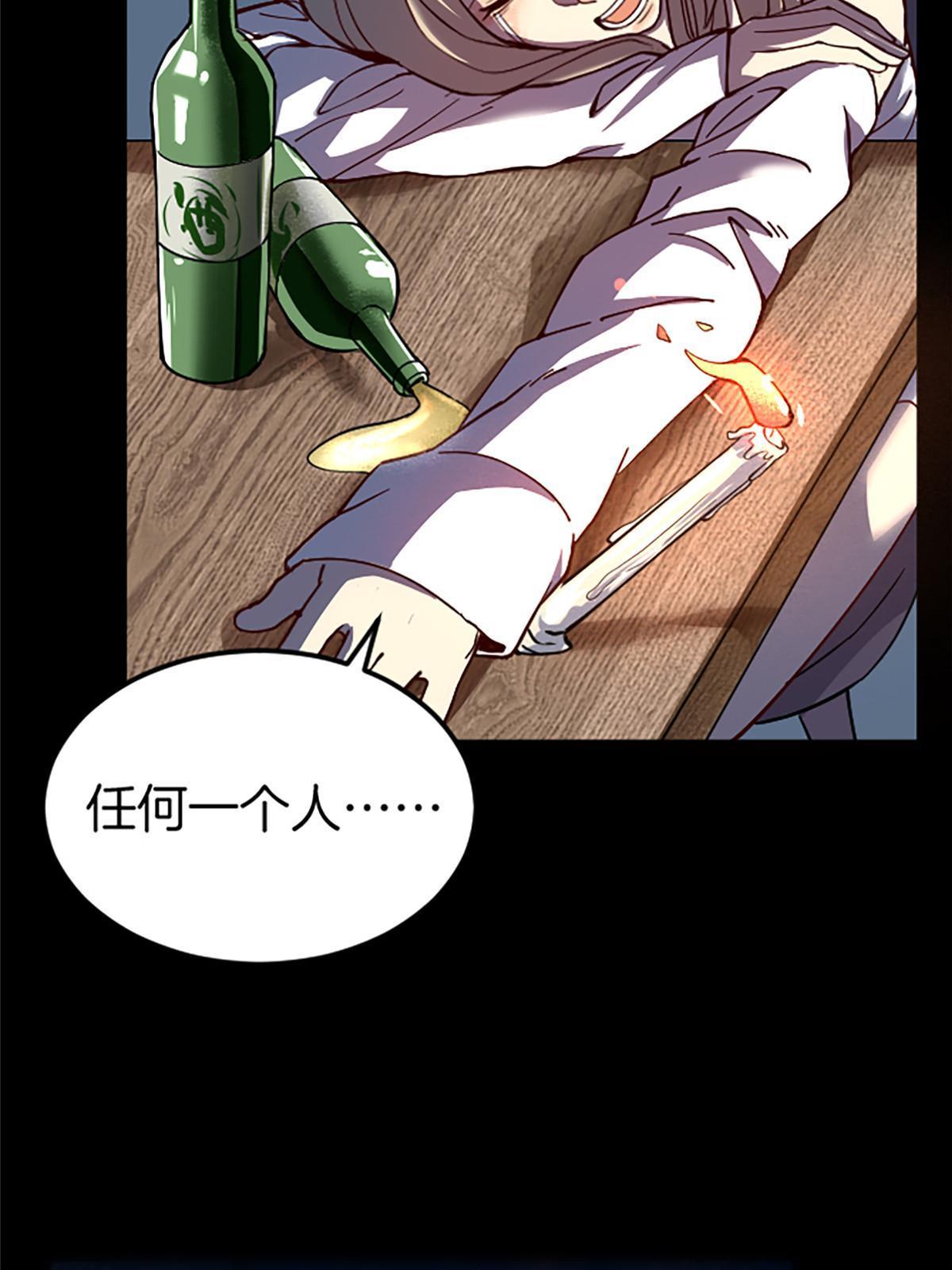 01 小僧 白石秀16