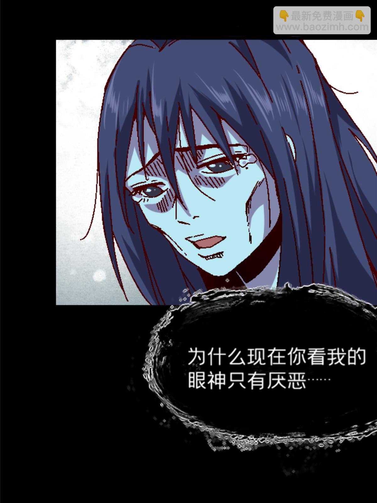 15 那个男人，他来了！53