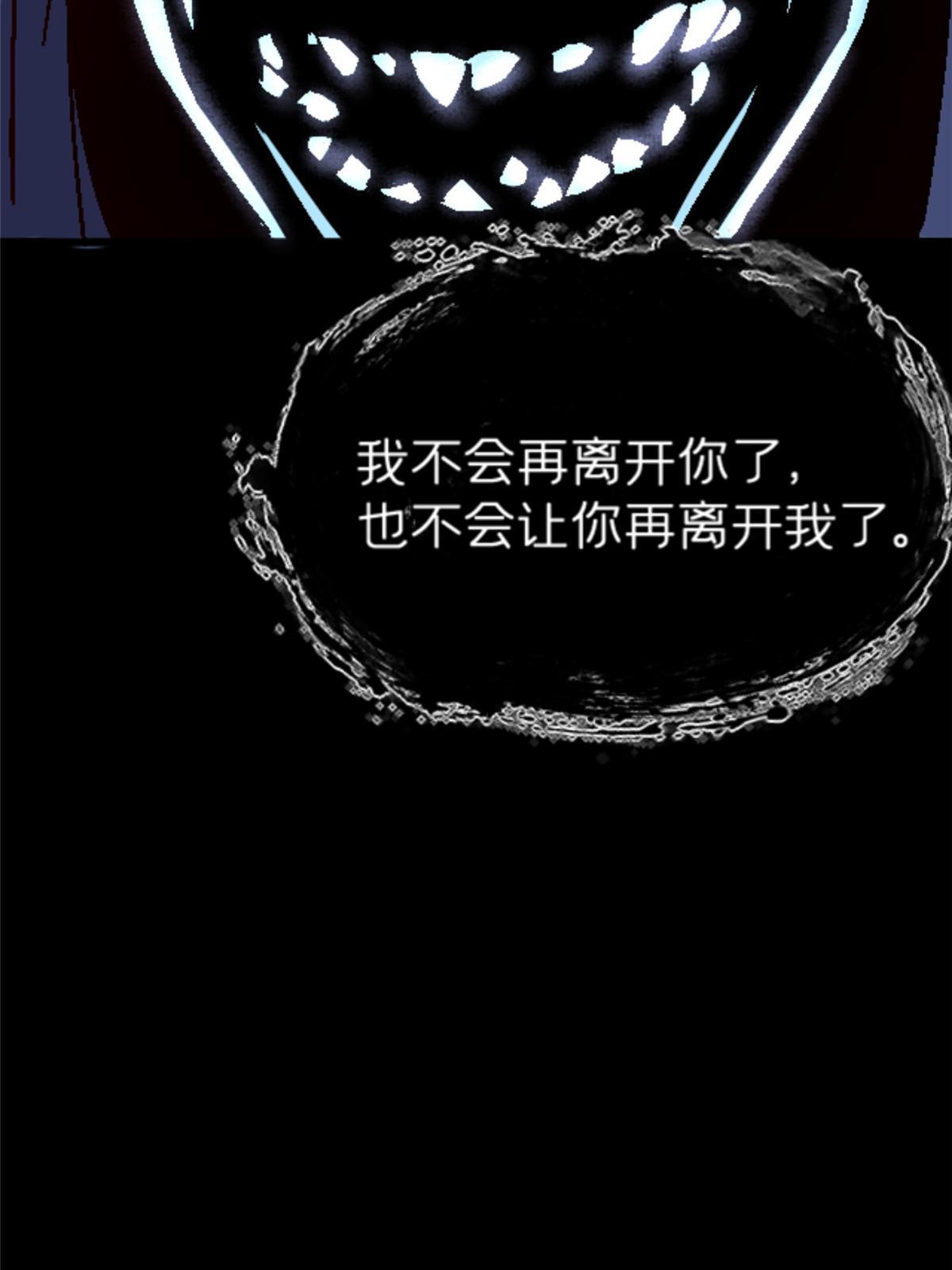 15 那个男人，他来了！57