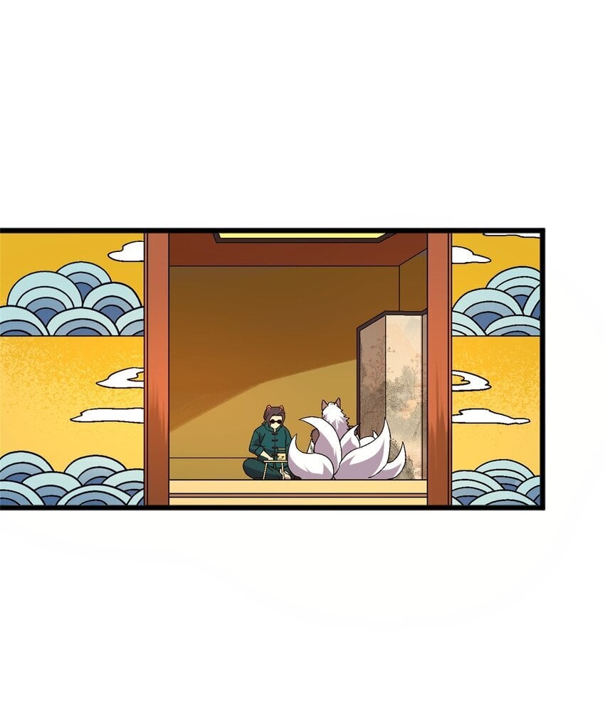 79 你们怎么哭了？23