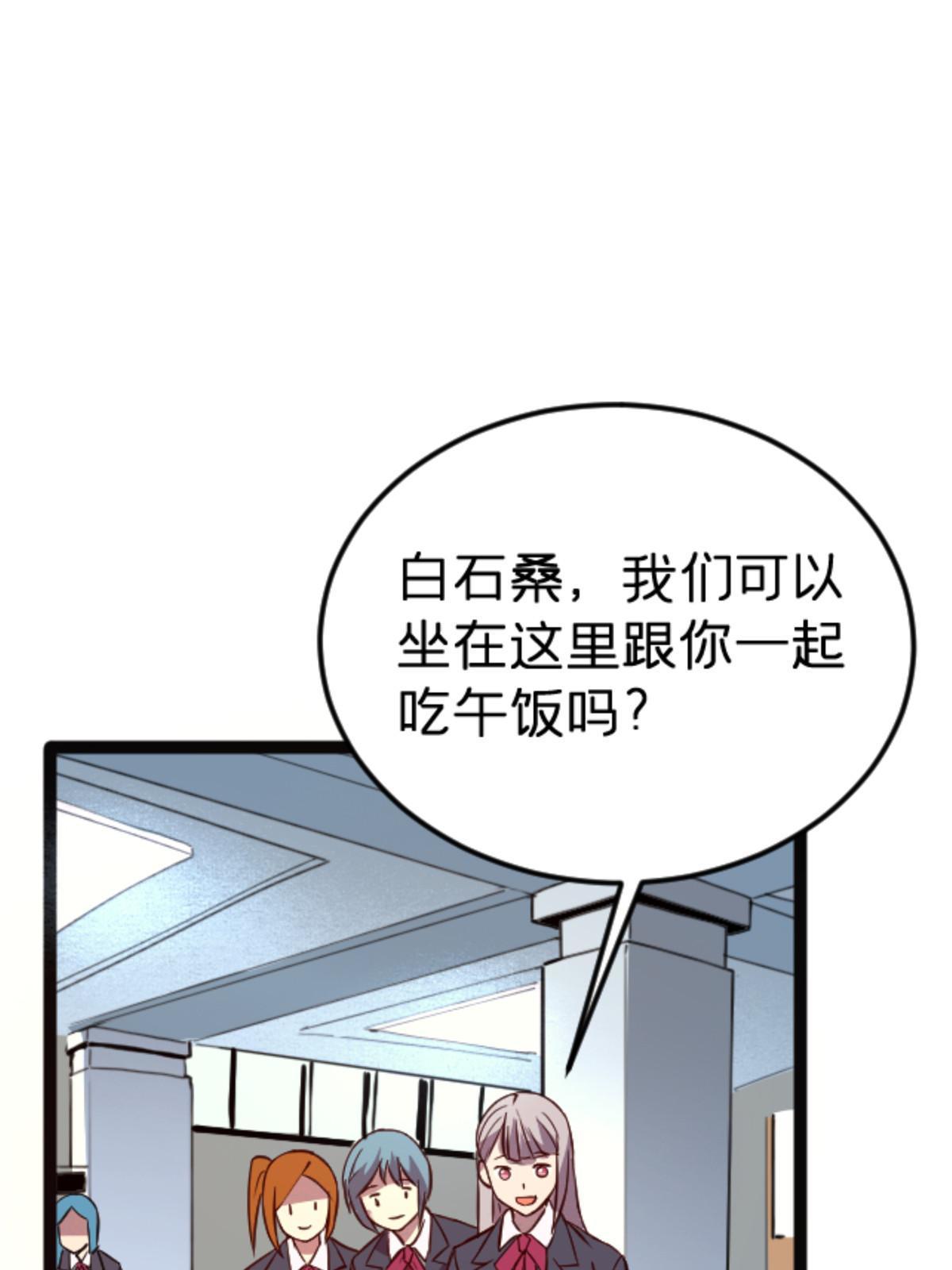 08 出场费65