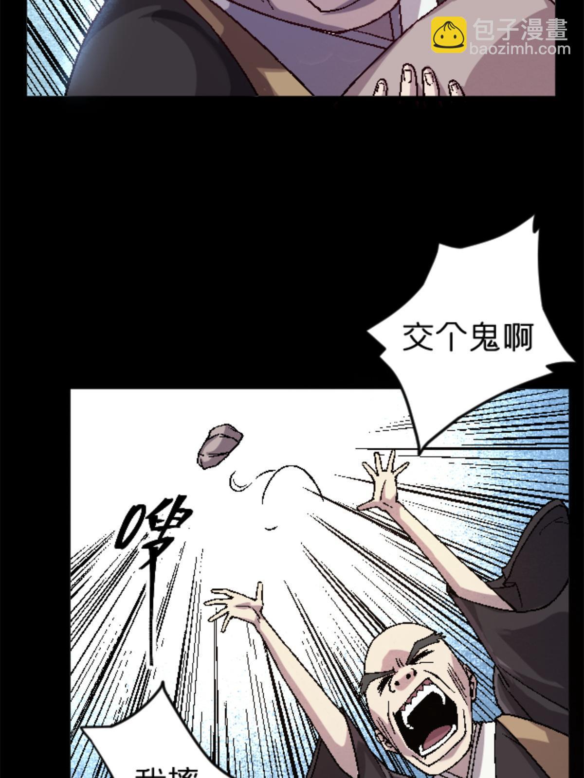 27 寺庙往事26