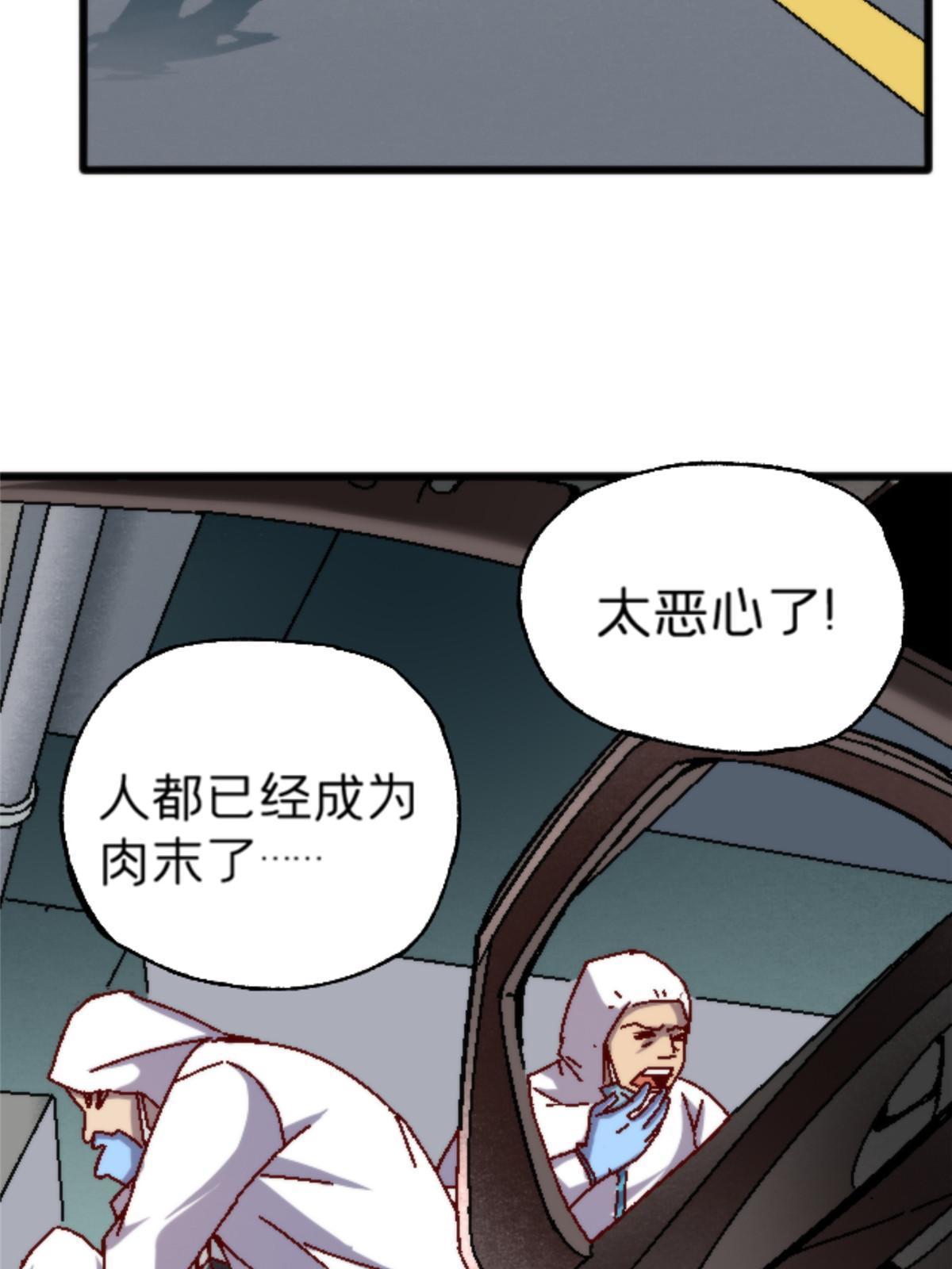 16 5000万的委托24