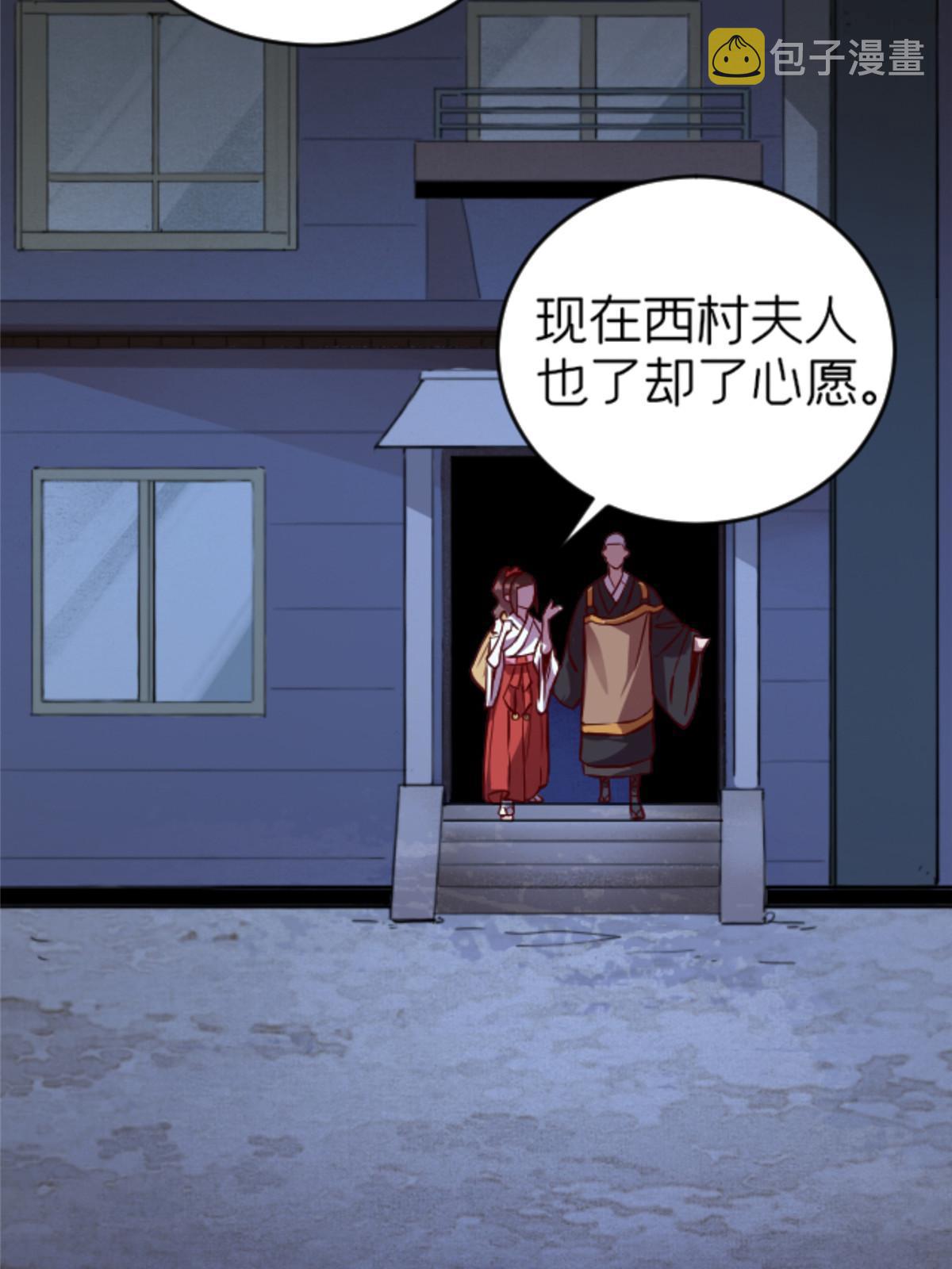 07 心正 你也火了3