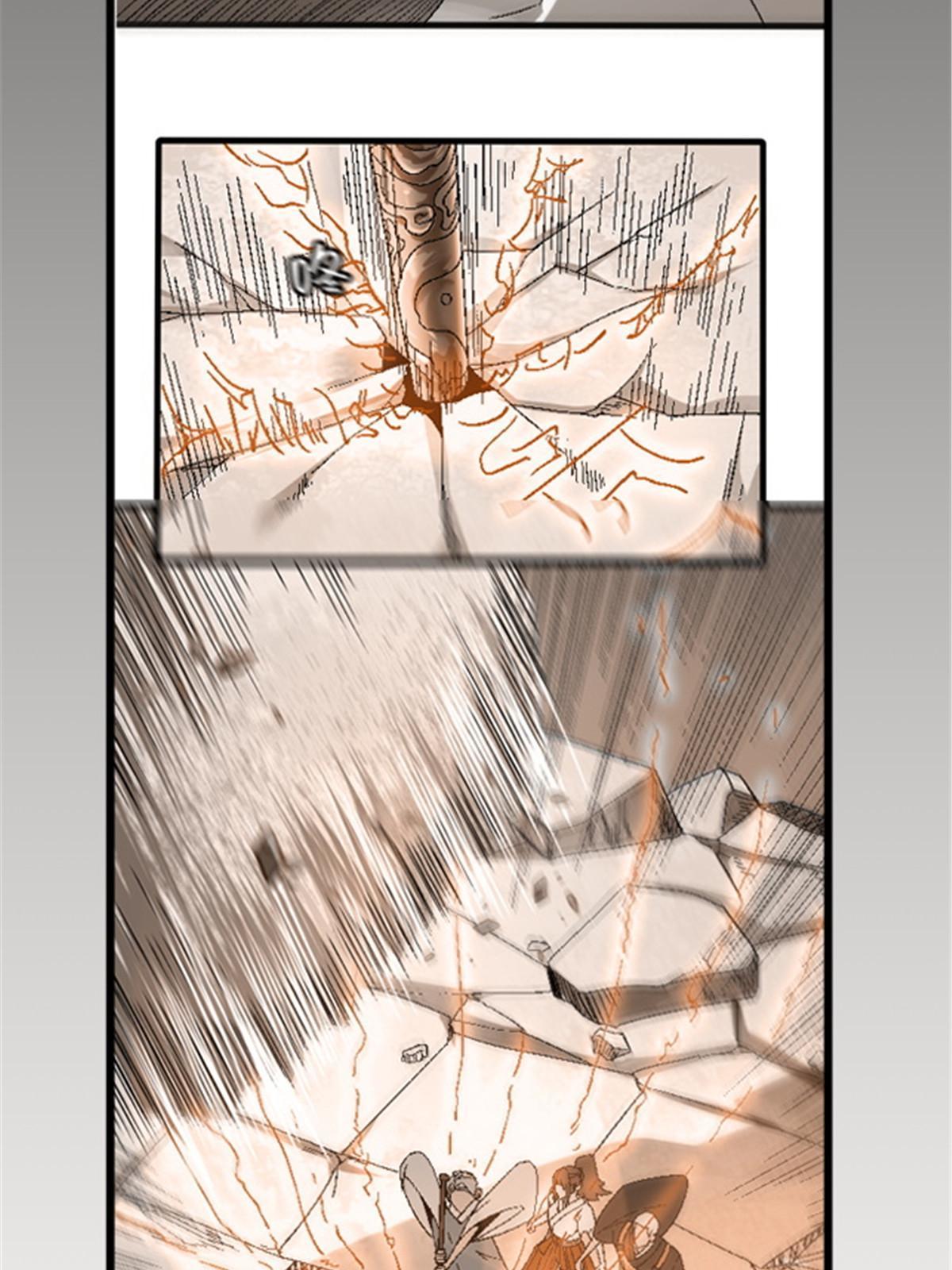 44 花瓶52