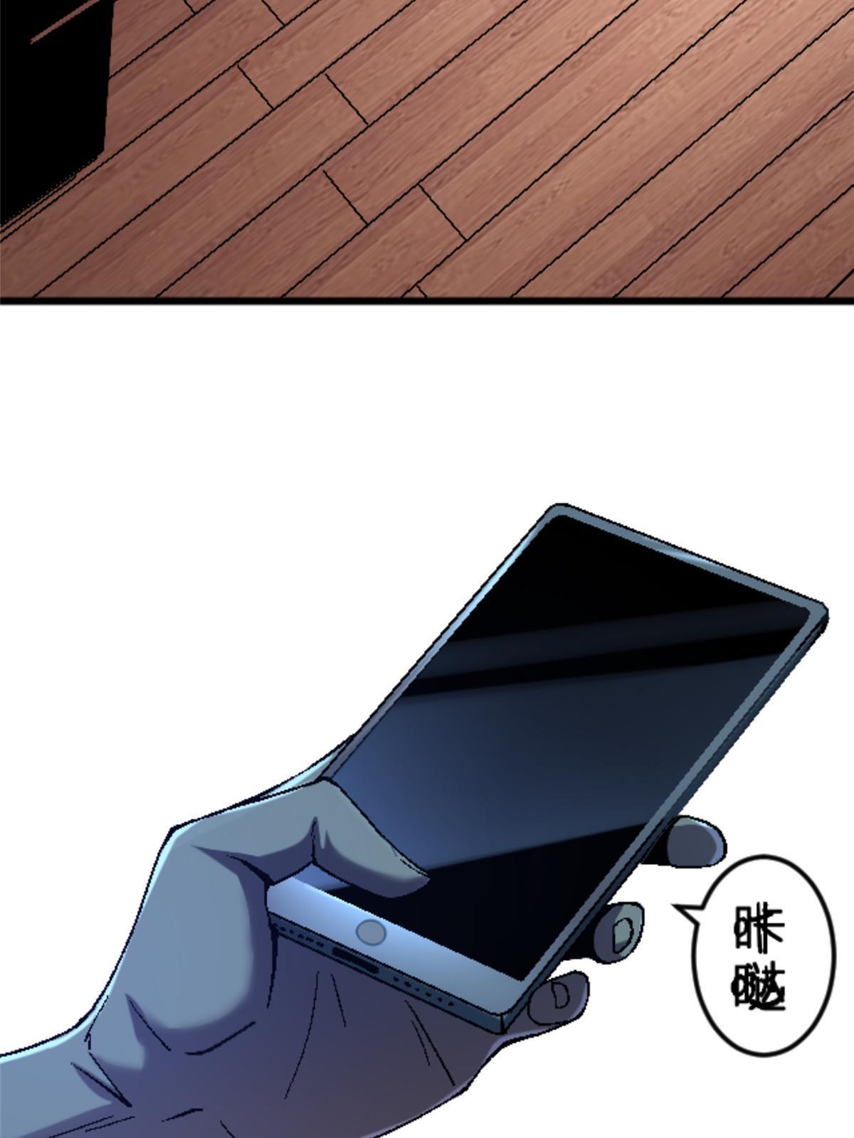 32 就决定是你了！6