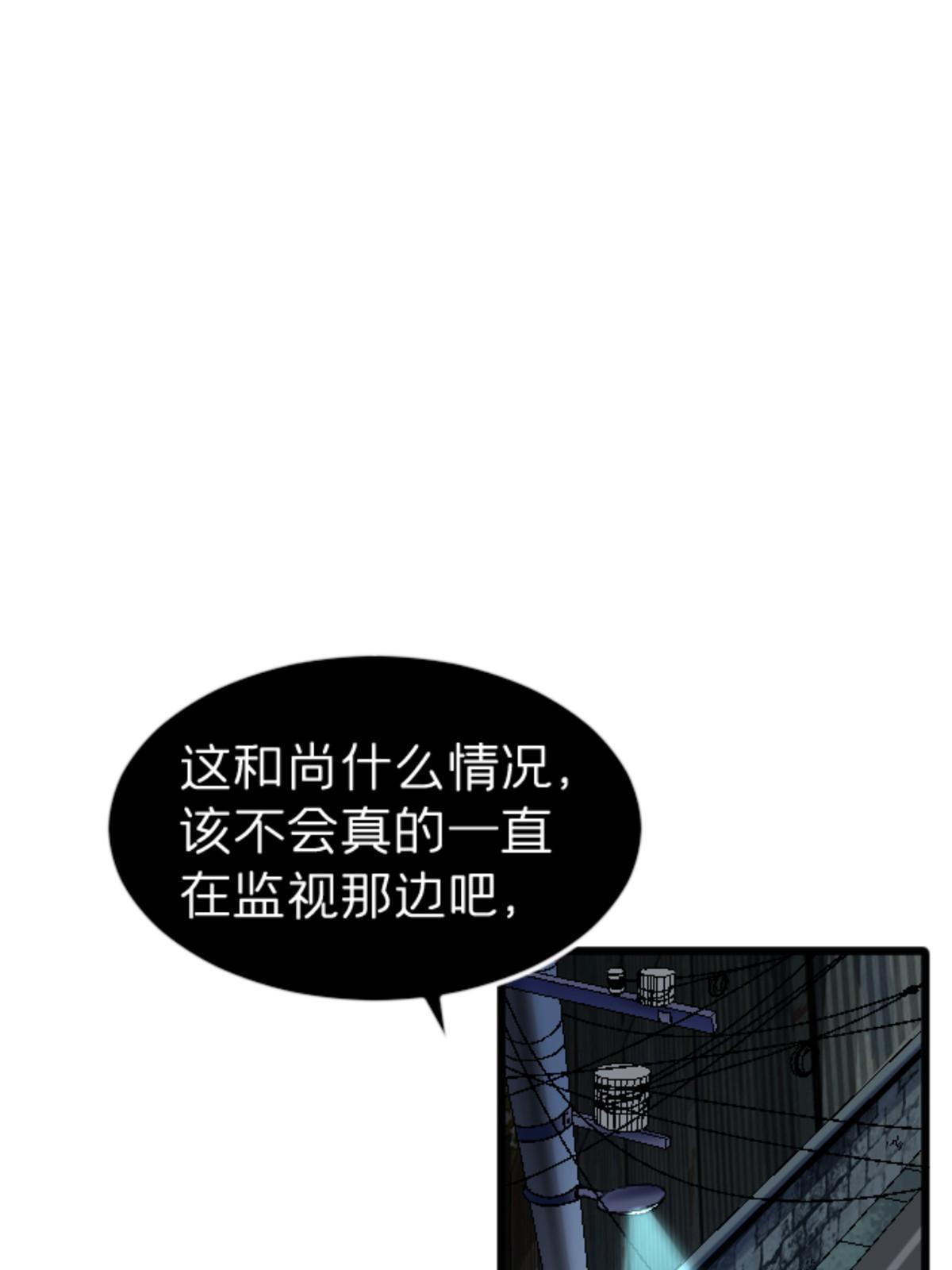 32 就决定是你了！54