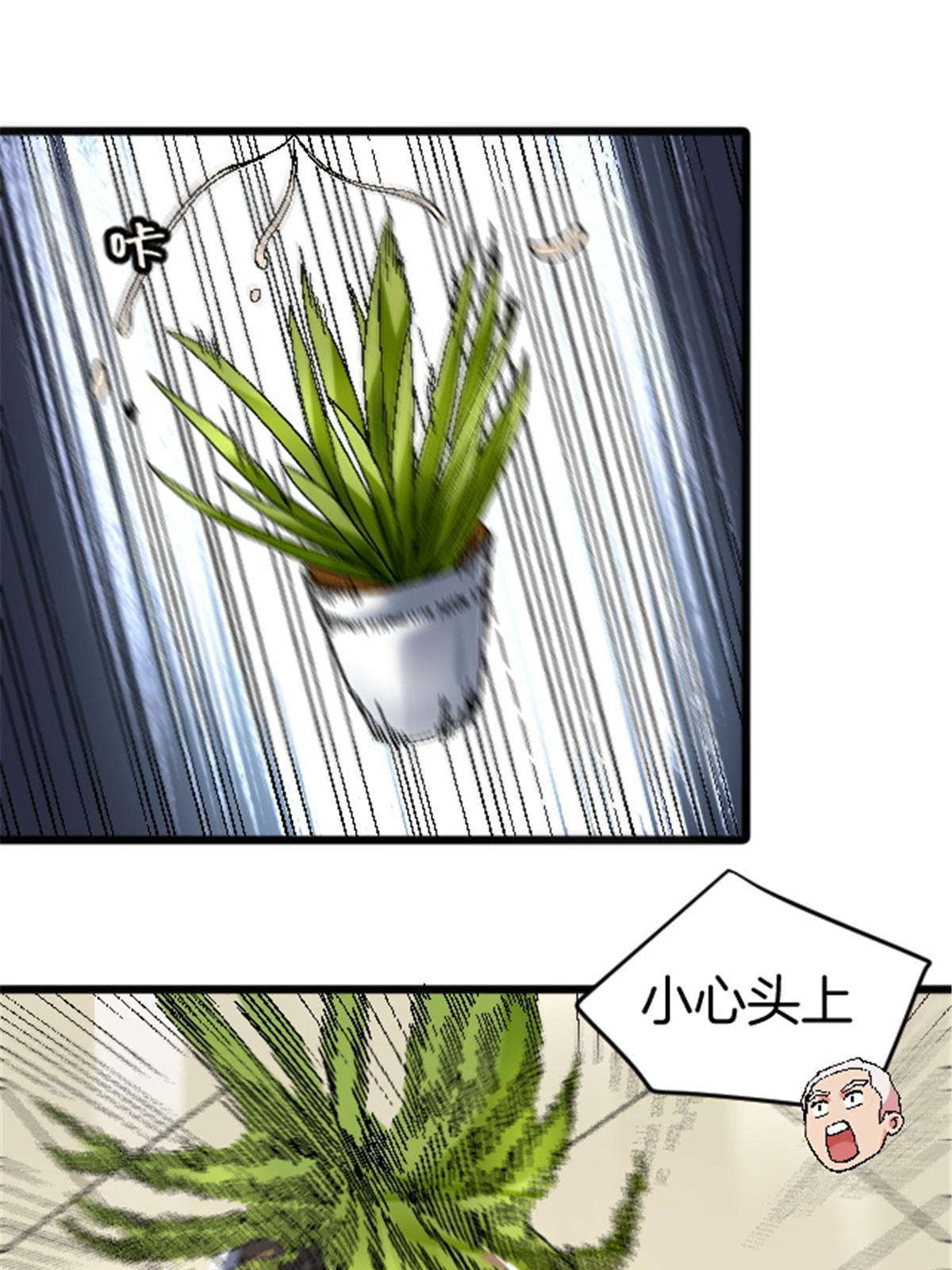 44 花瓶31