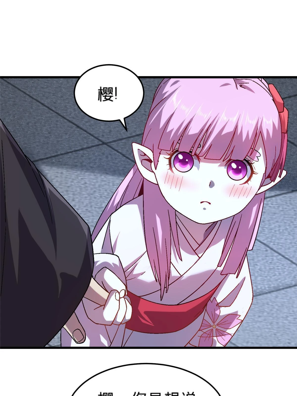 63 夫妻41