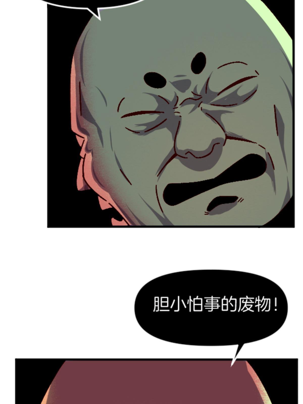 23 明星青年11