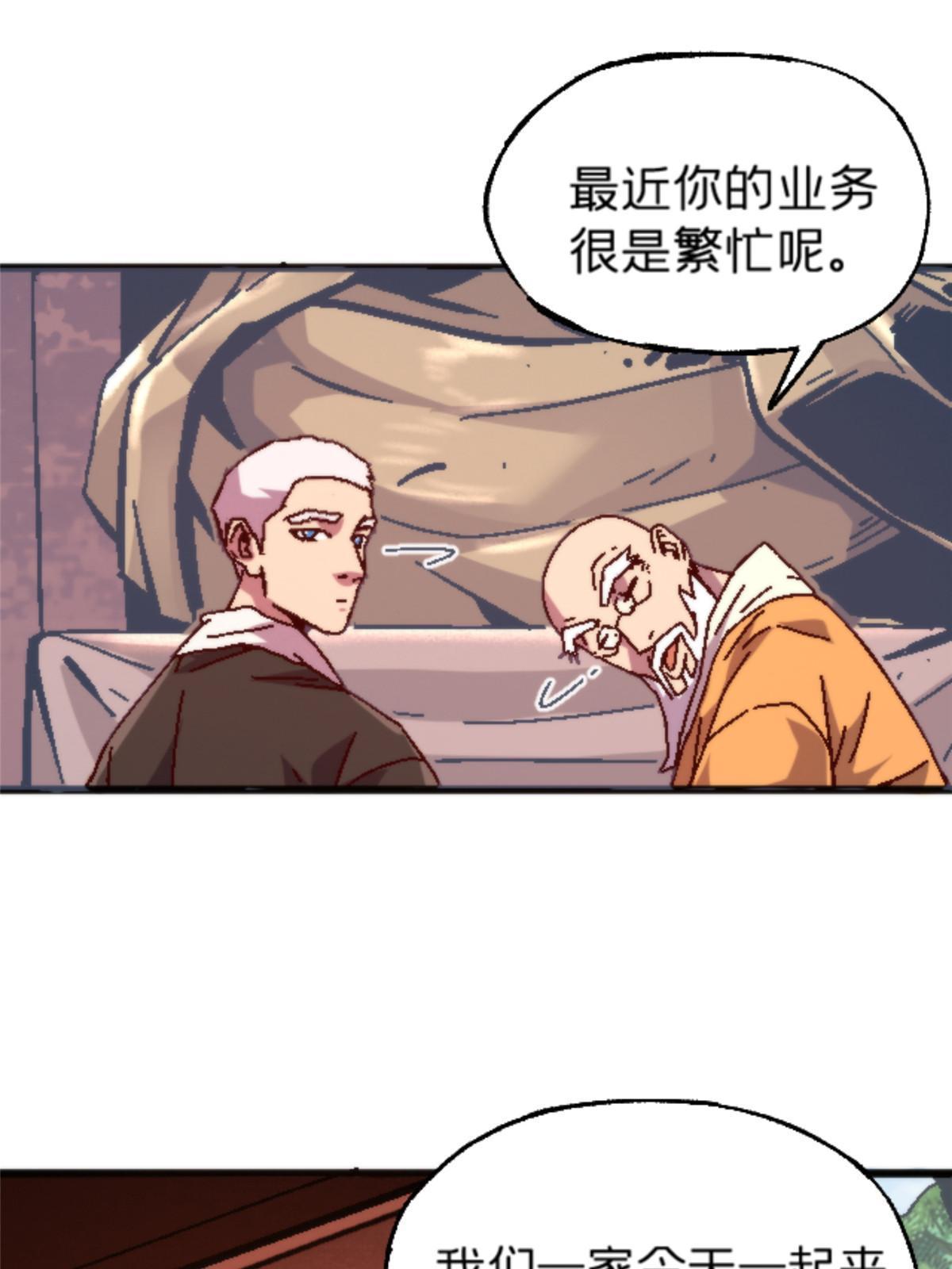 16 5000万的委托4