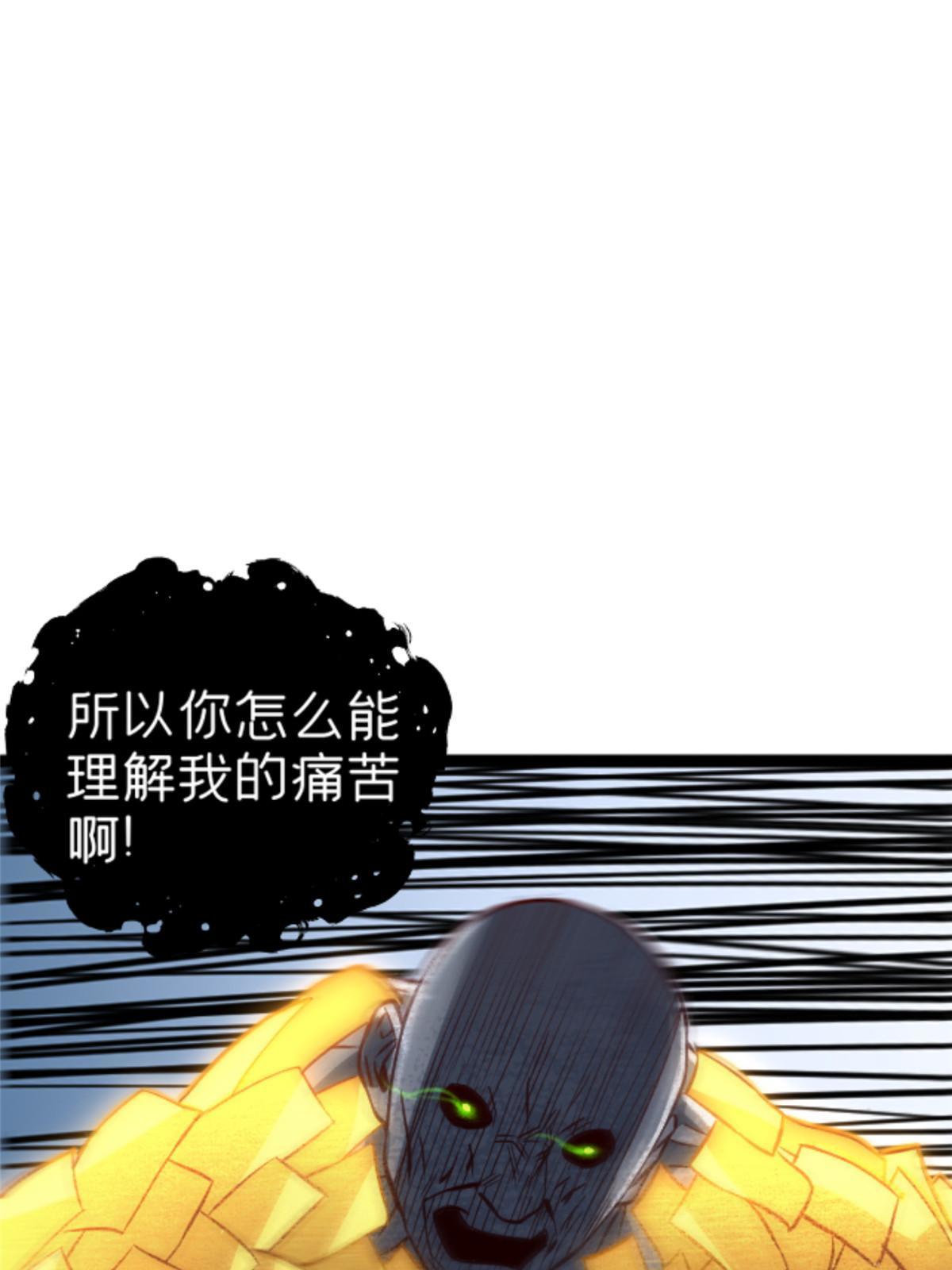 06 报酬分你一半！36