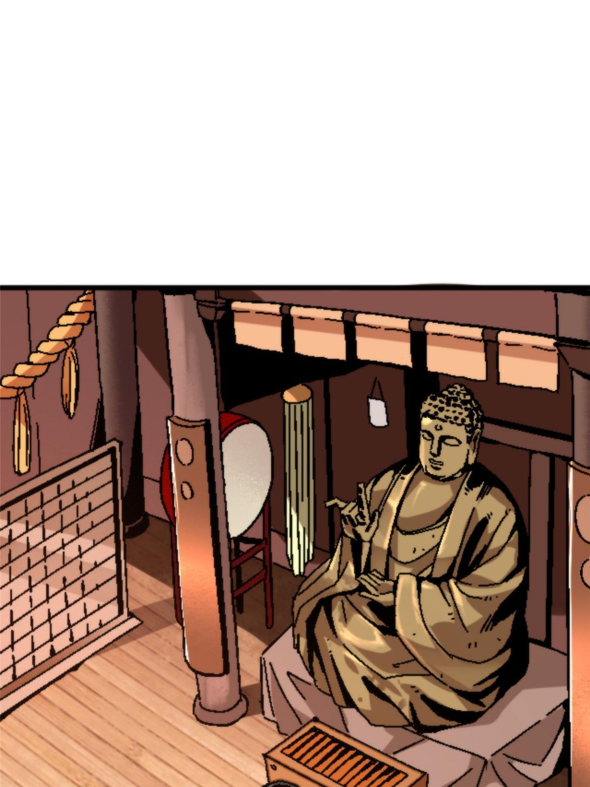 16 5000万的委托2