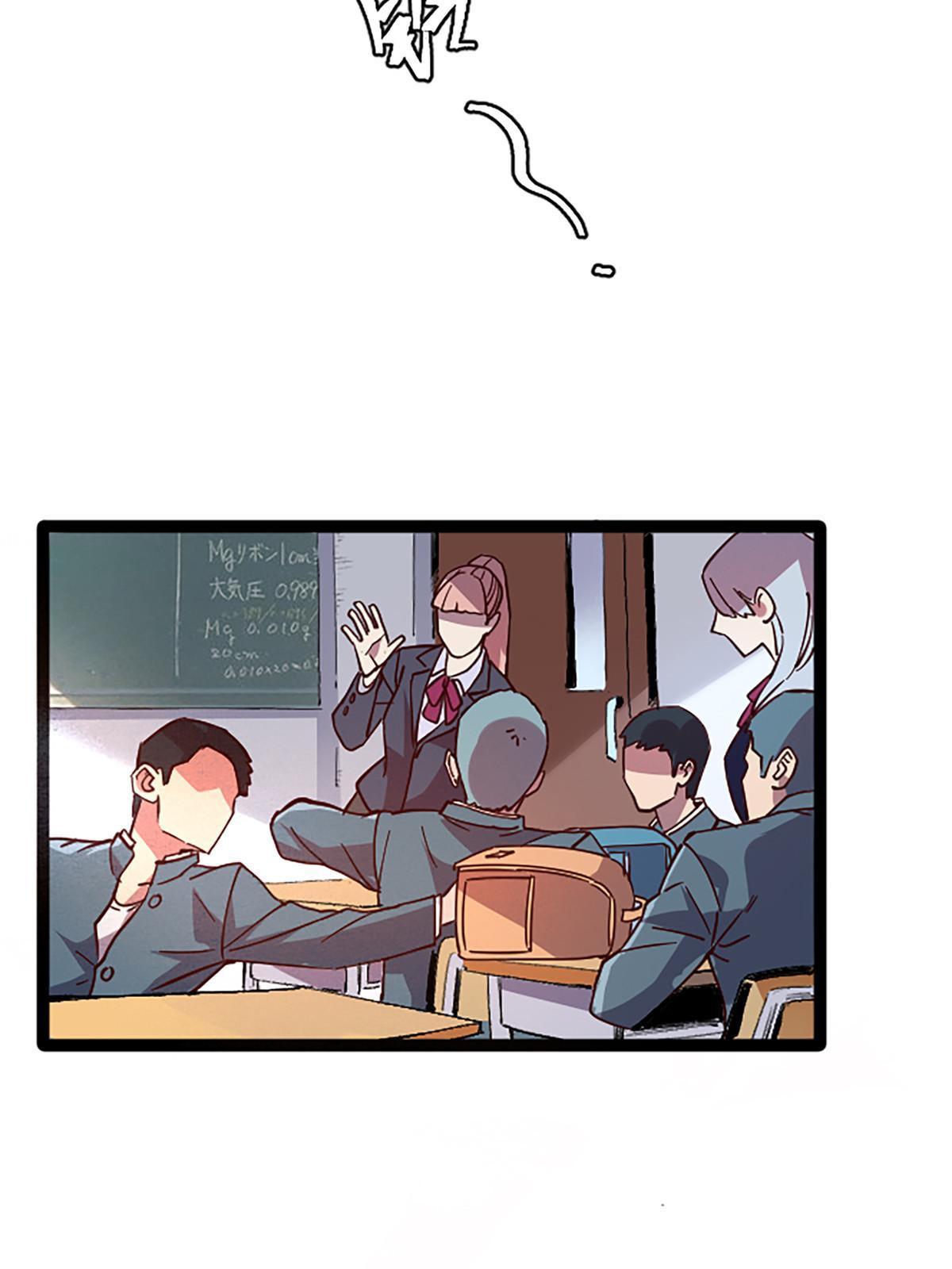02 我要好好学习！99