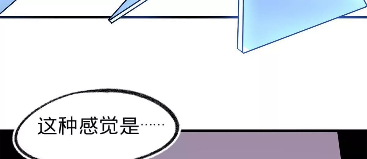 71 我们没能击穿他的防御38