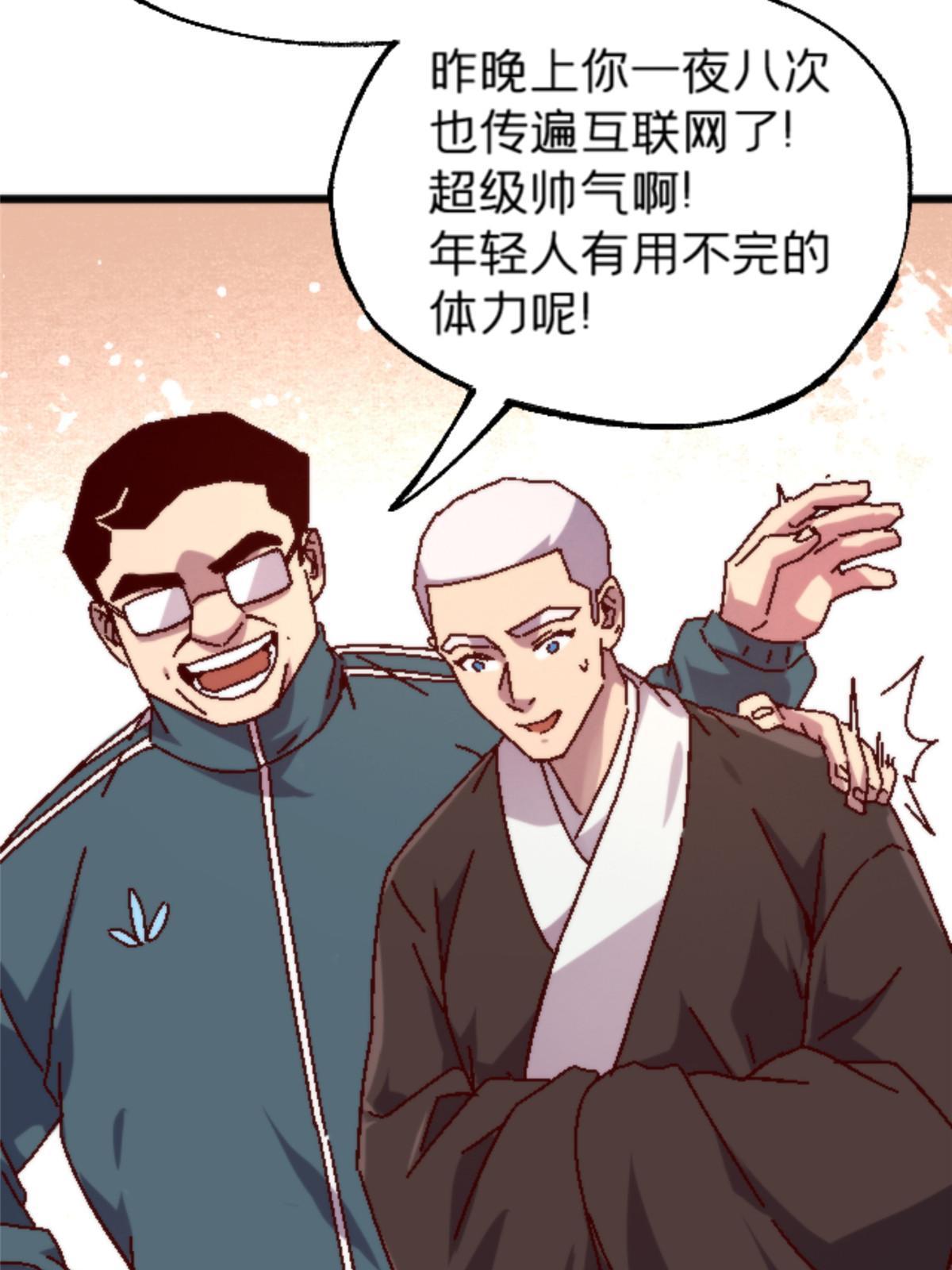 16 5000万的委托12