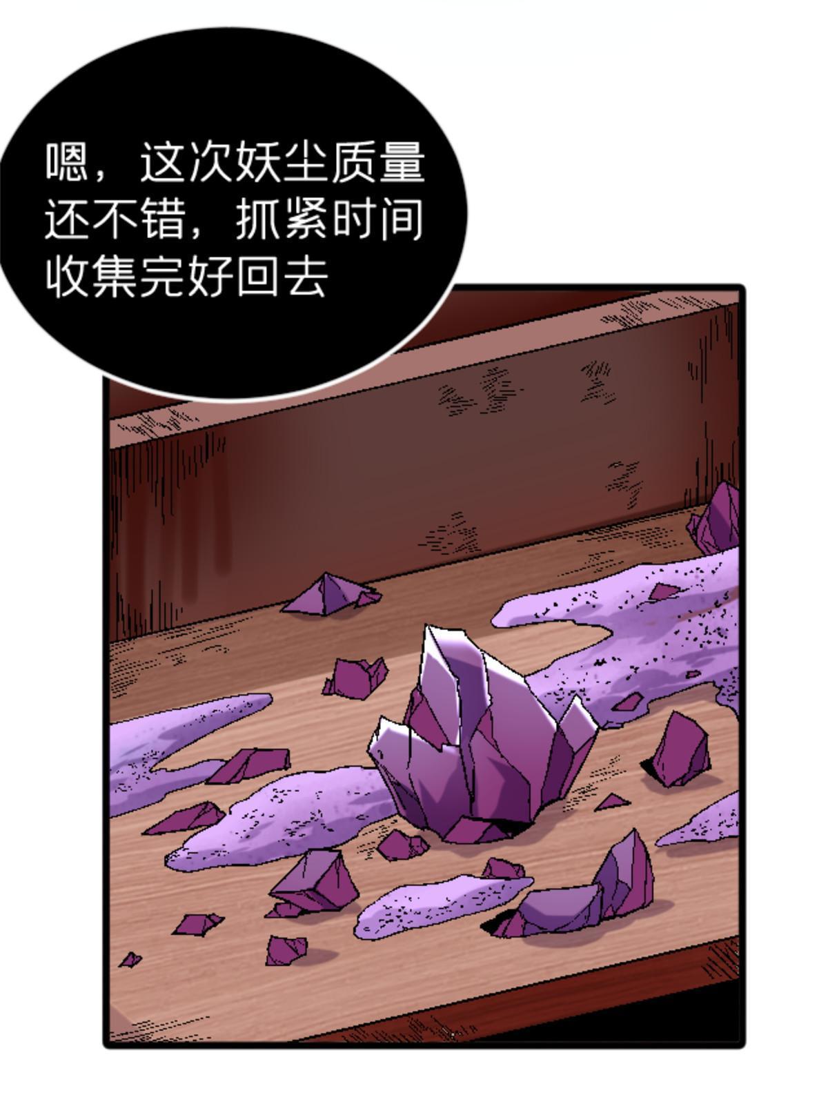 32 就决定是你了！20