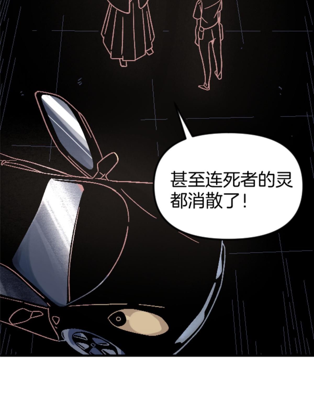 23 明星青年21