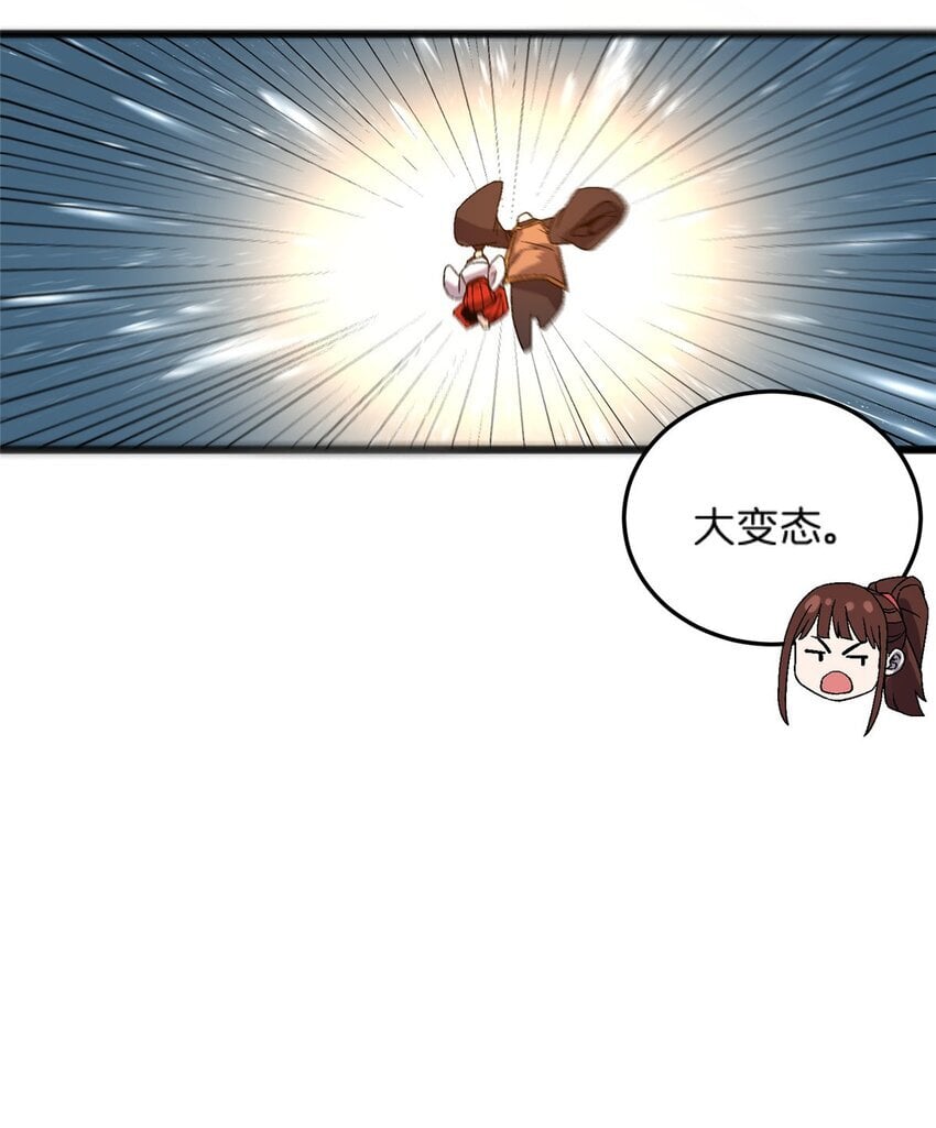 79 你们怎么哭了？22