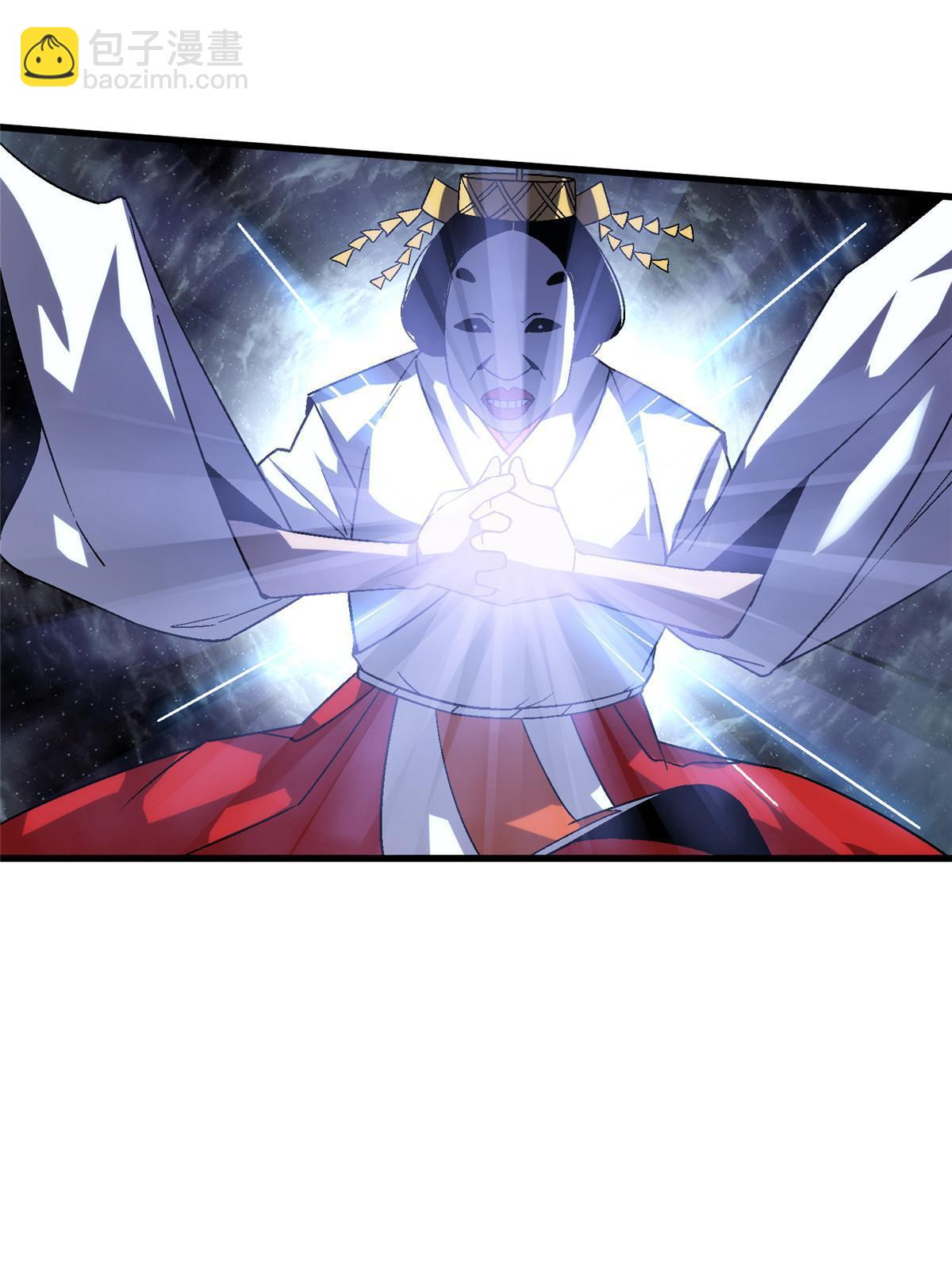 52 二次觉醒28
