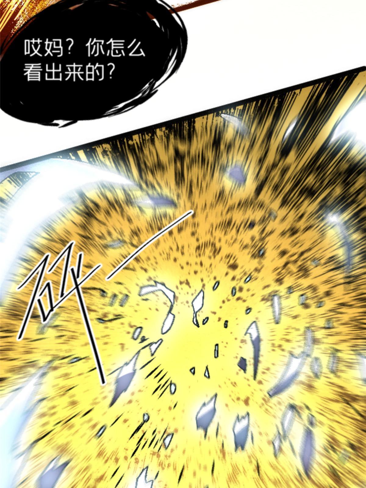 10 笼中鸟52