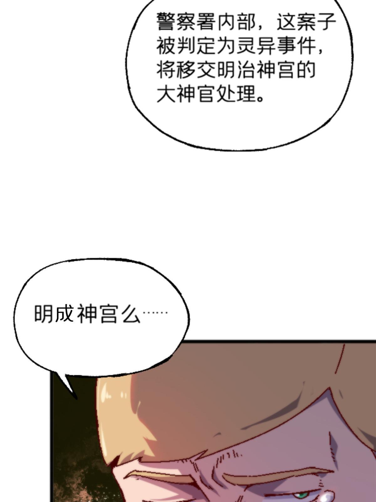 16 5000万的委托35