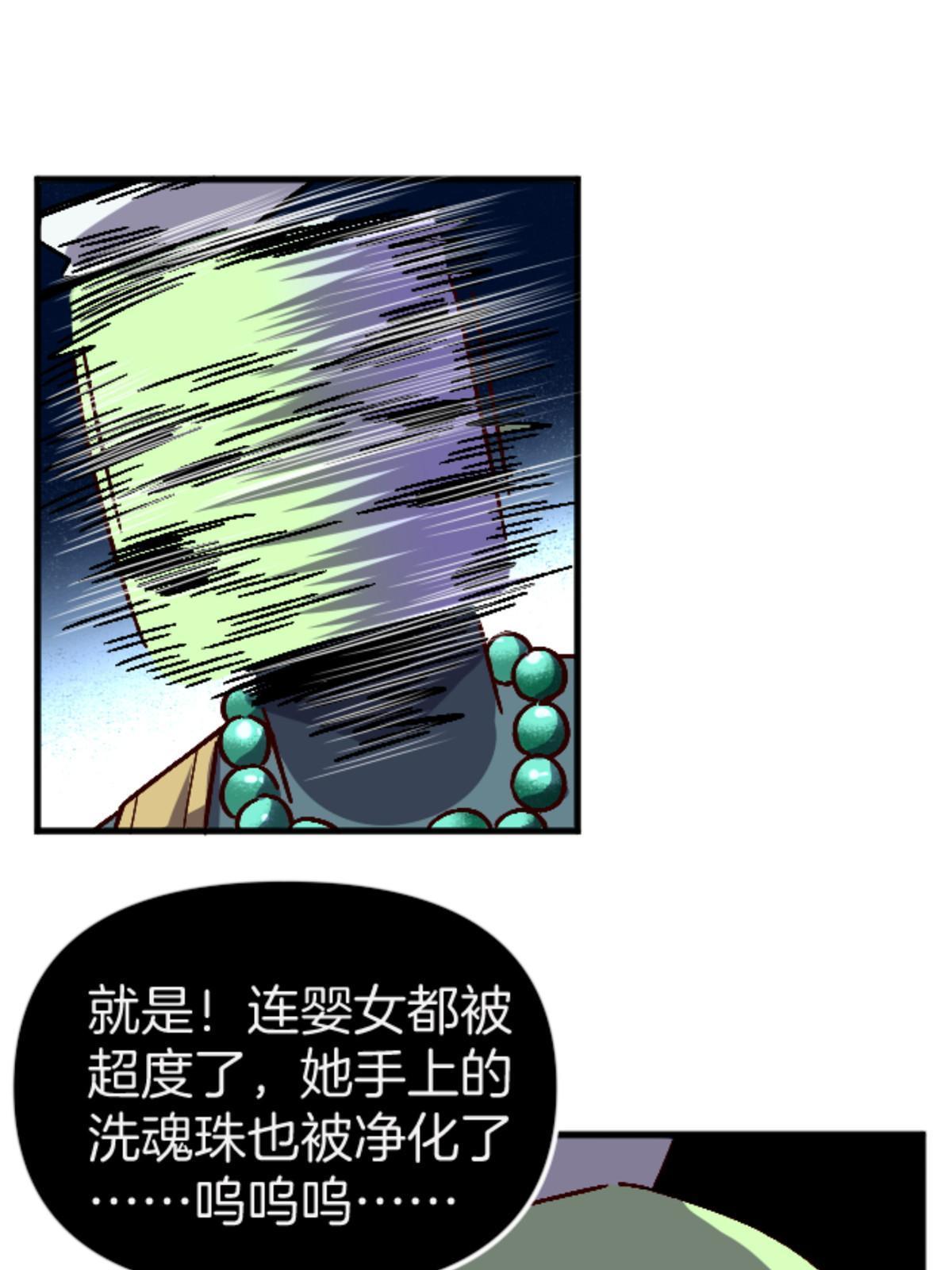 23 明星青年10
