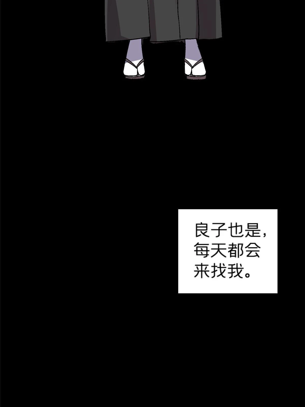 64 饭 已经做好了35