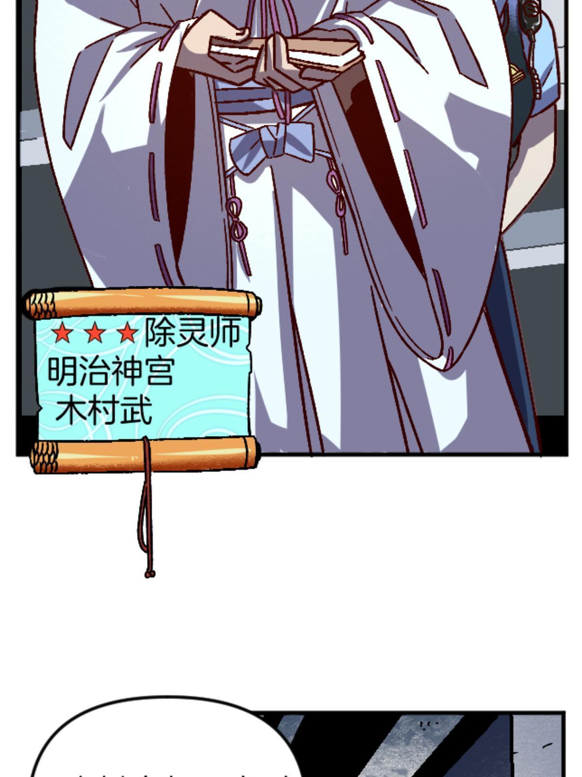 23 明星青年17