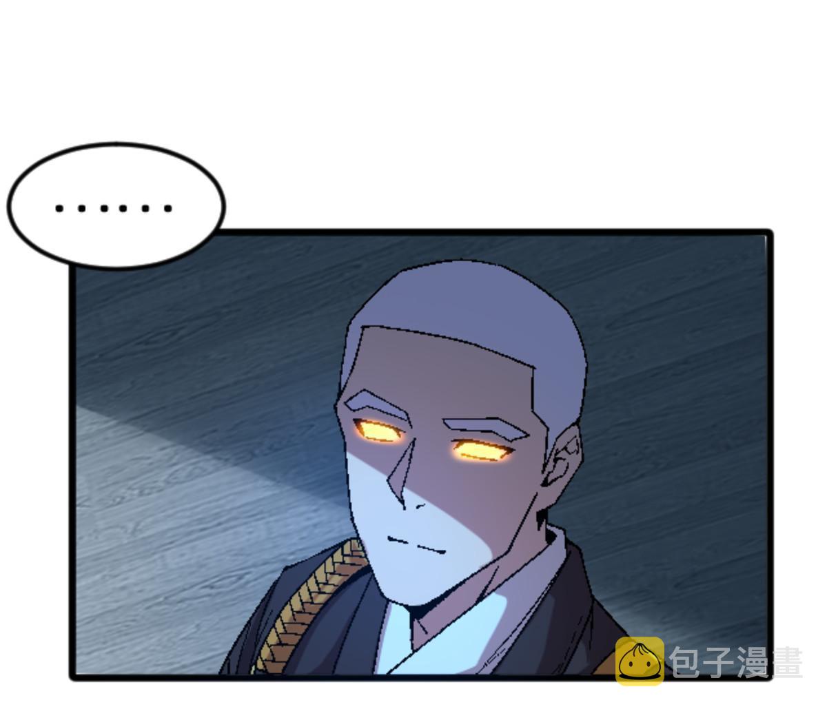 32 就决定是你了！40