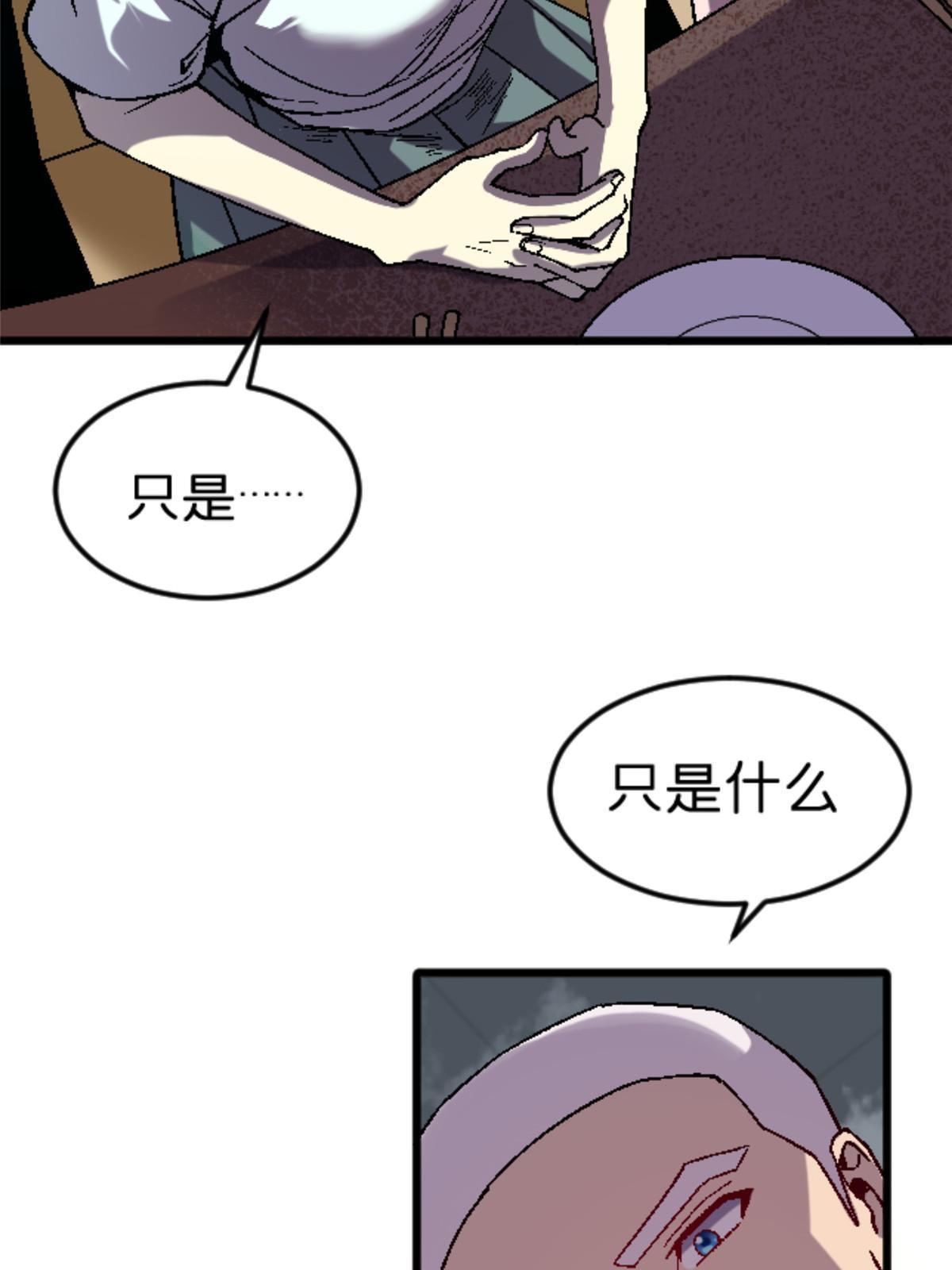 30 你又在哪里14