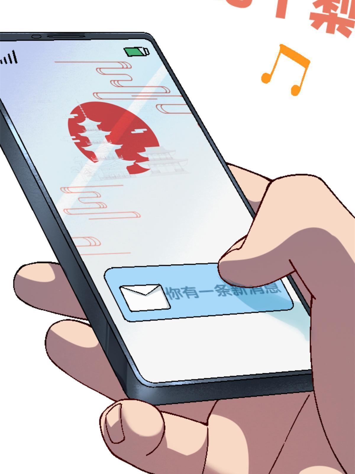 27 寺庙往事47