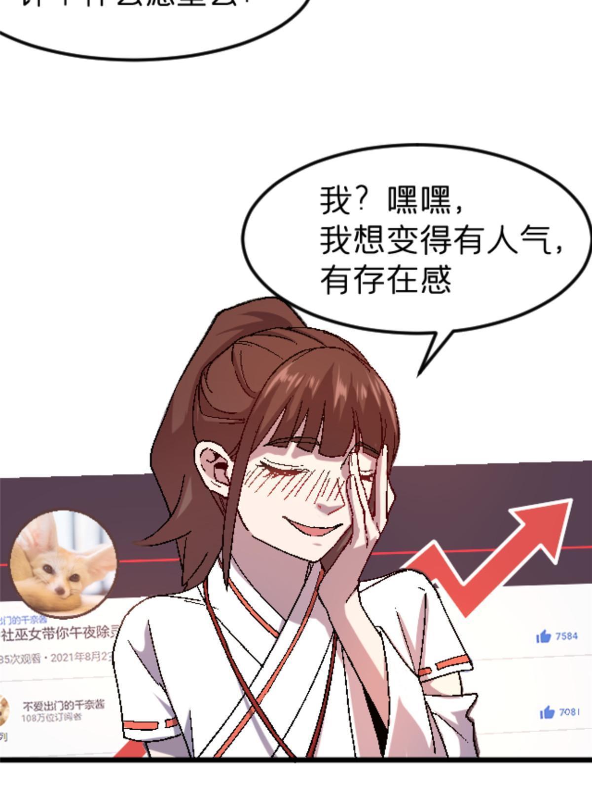 40 法门39