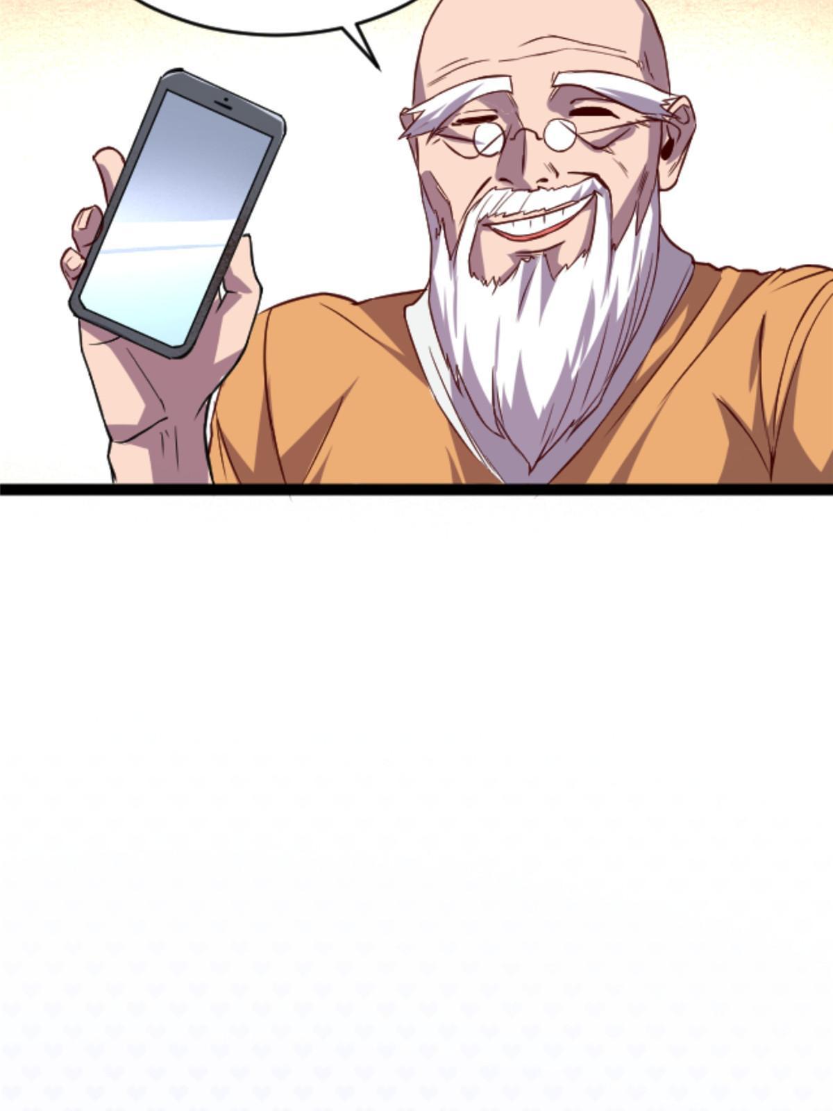 07 心正 你也火了71