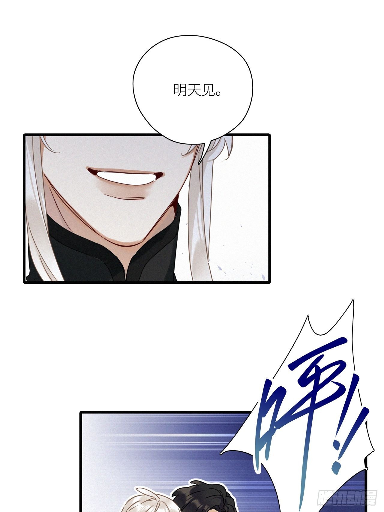 第43卦：鸦 0418