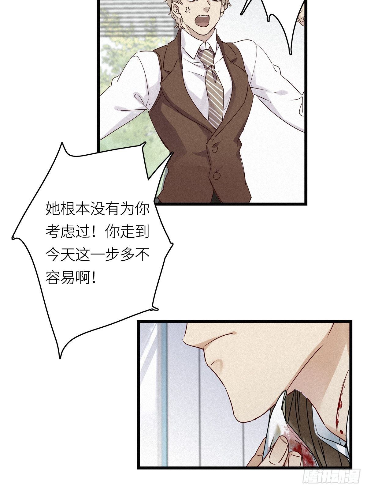 第9卦：土观音 635