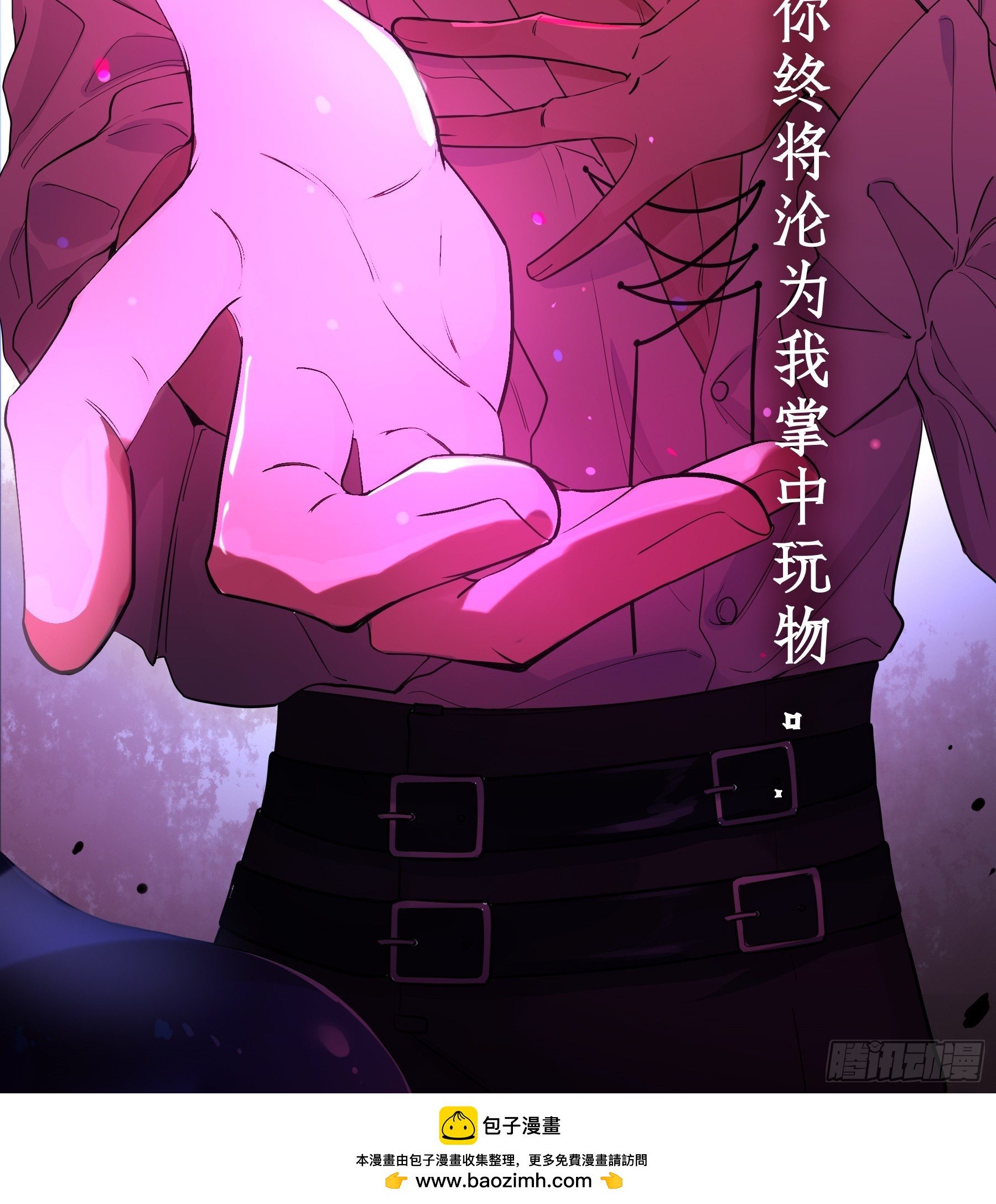第48卦：鸦0939