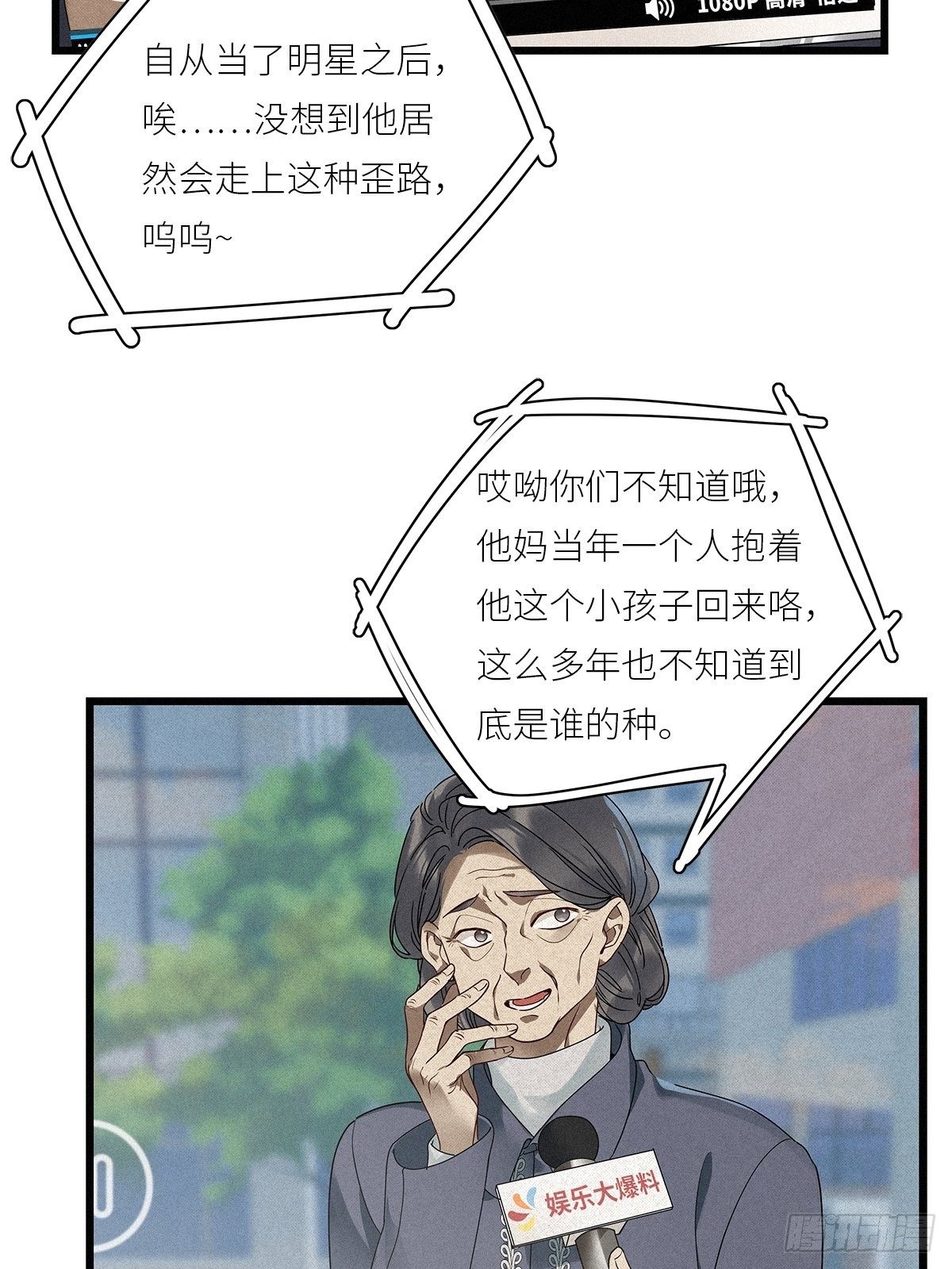 第28卦：须摩提 035