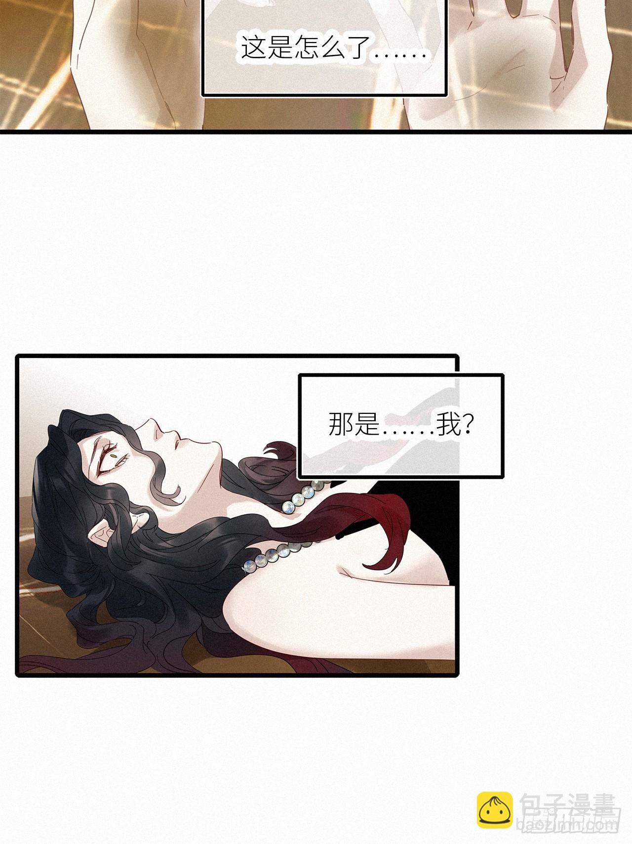 第48卦：鸦0925