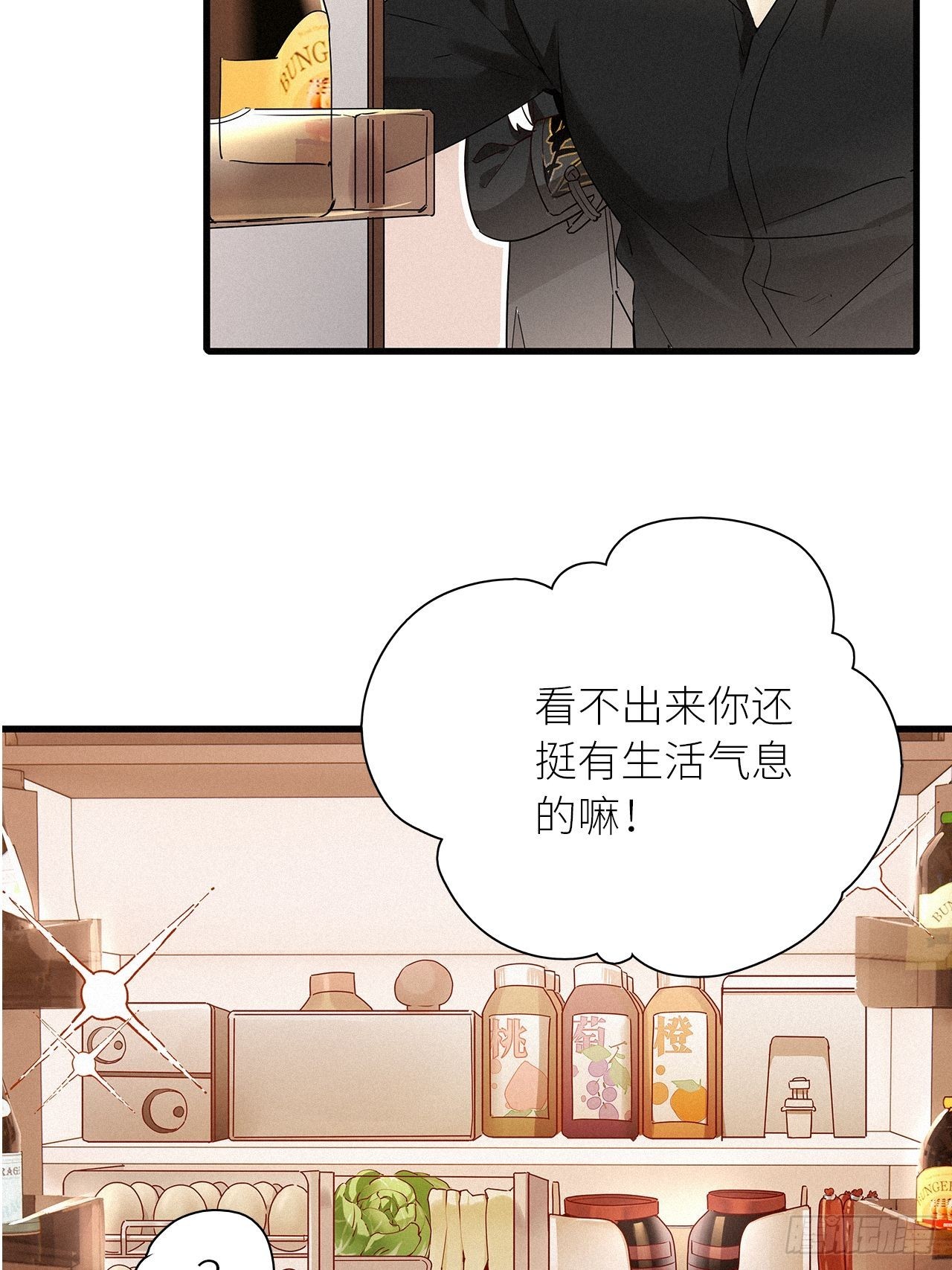 第42卦：鸦 0331