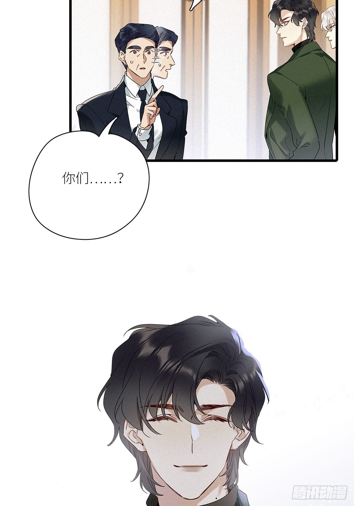 第40卦：鸦 0143