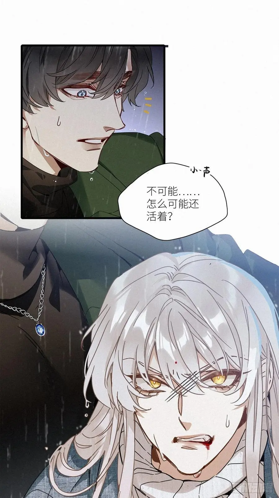 第49卦：鸦1019