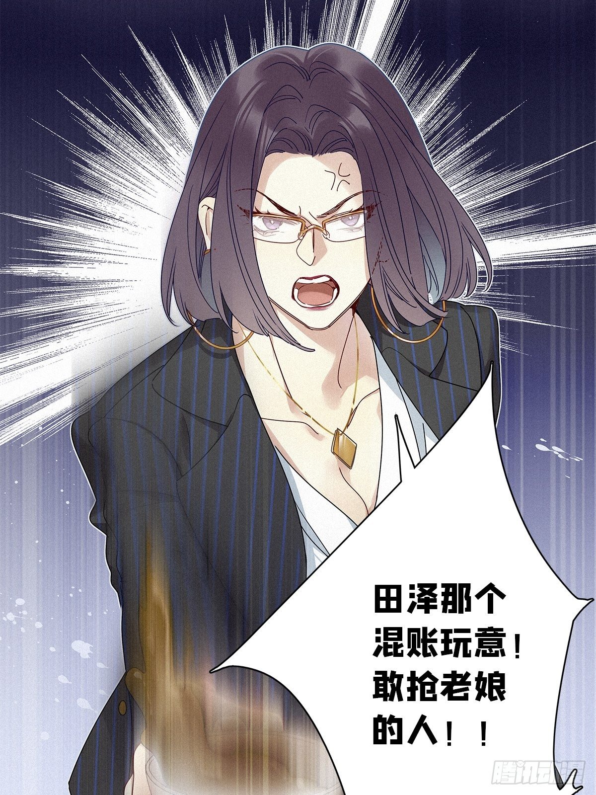第28卦：须摩提 039