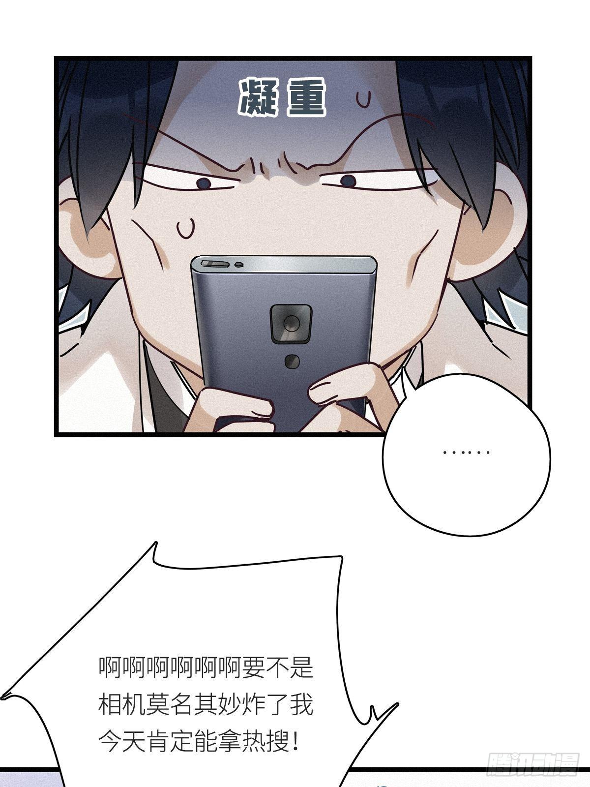 第9卦：土观音 617