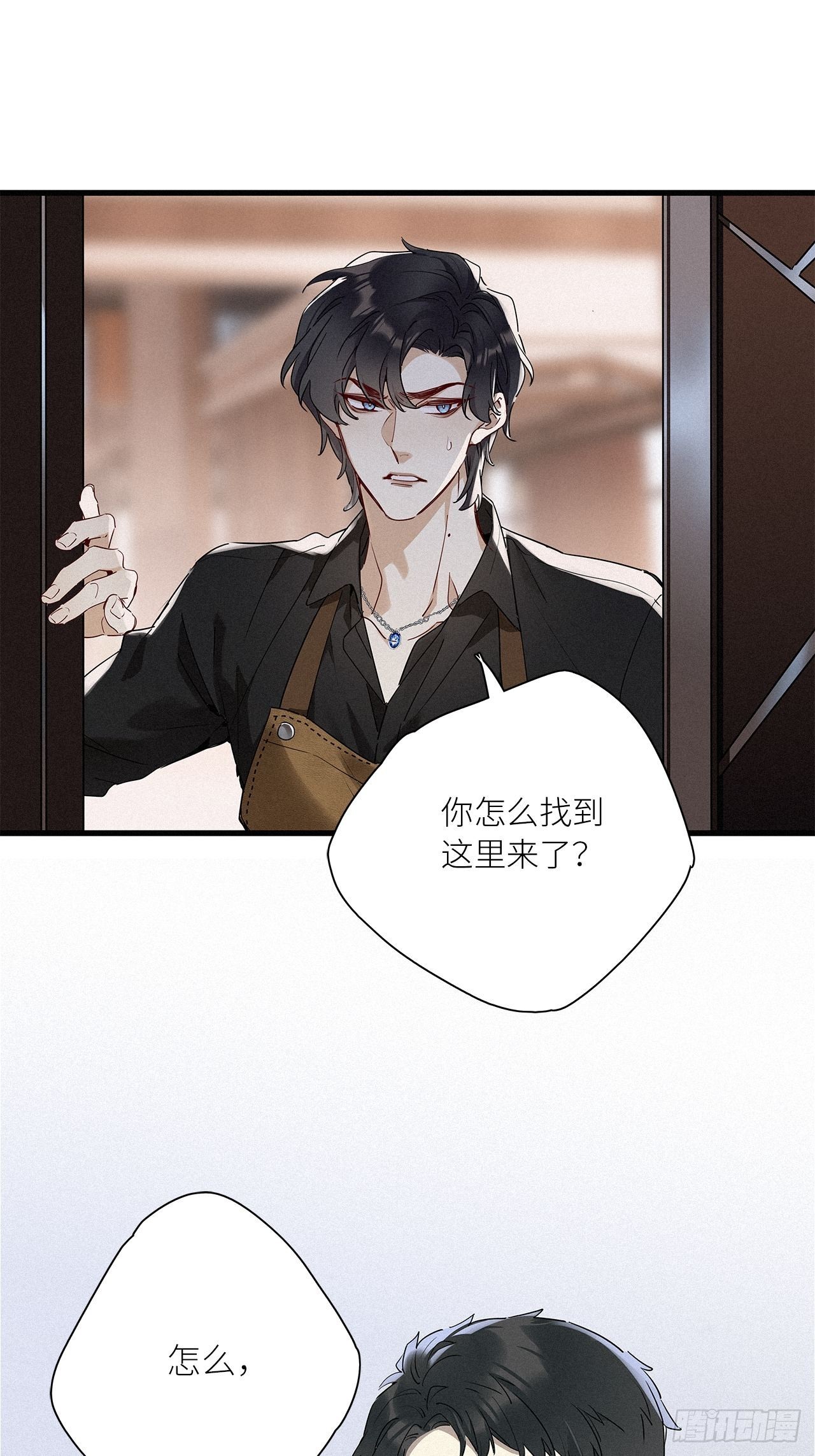第42卦：鸦 0340