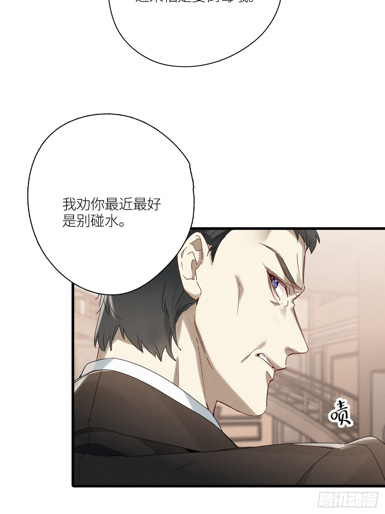 第43卦：鸦 0417