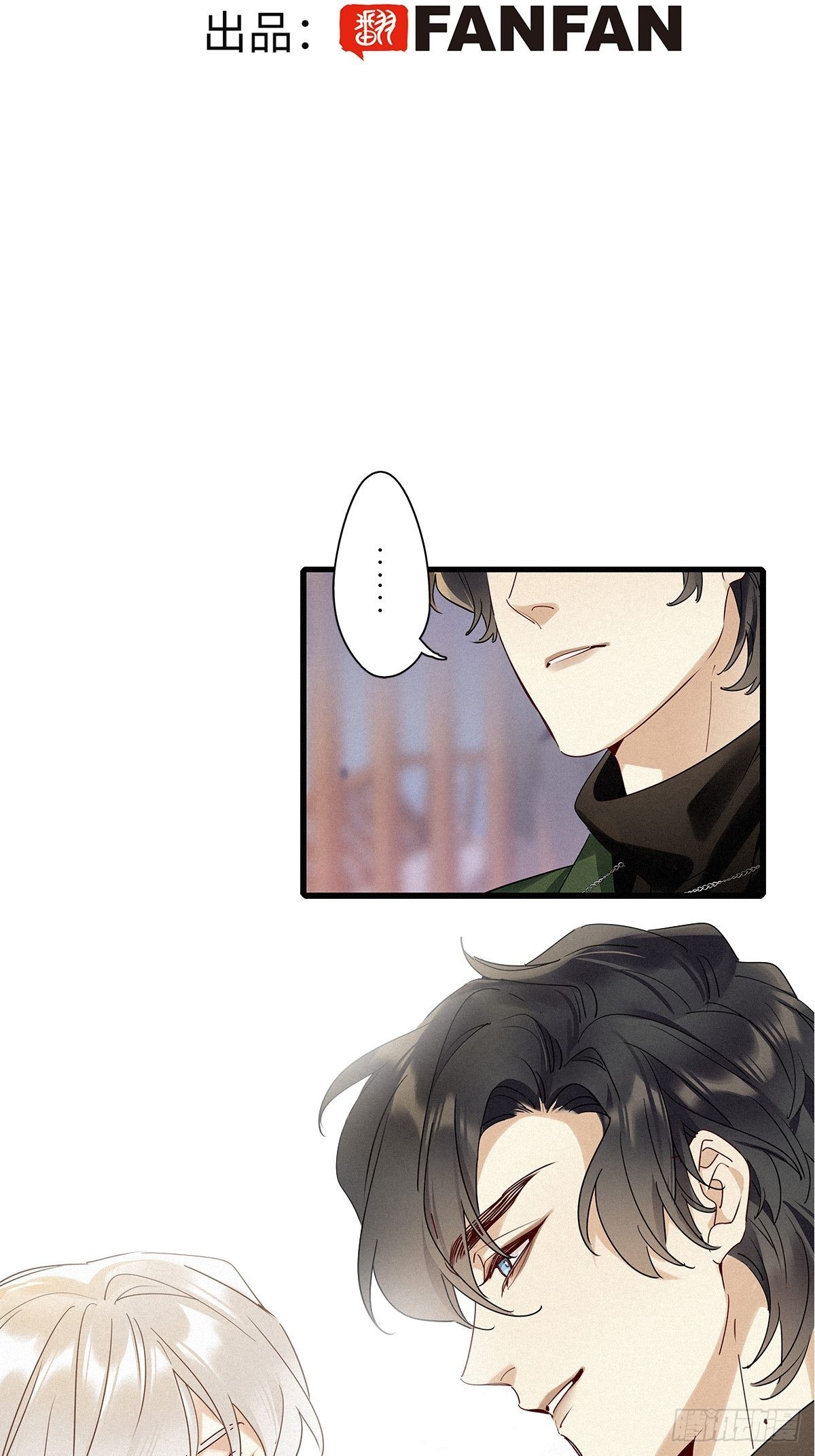 第40卦：鸦 013